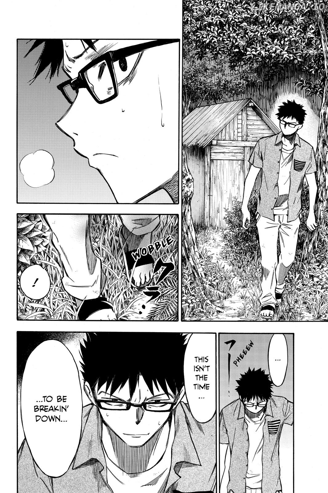 Hone Ga Kusaru Made chapter 29 - page 2