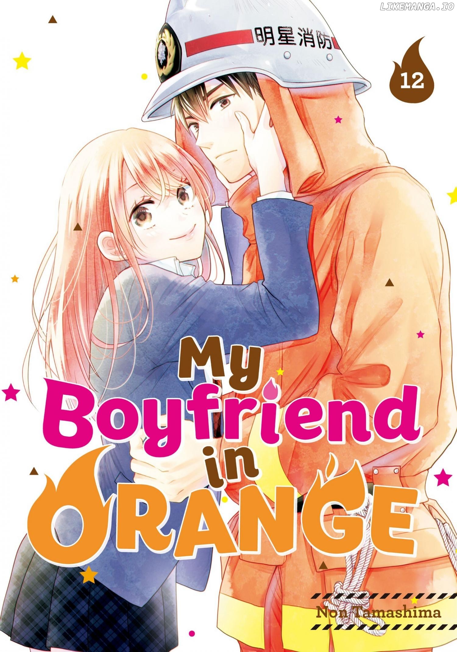 Moekare wa Orenji-Iro chapter 45 - page 1