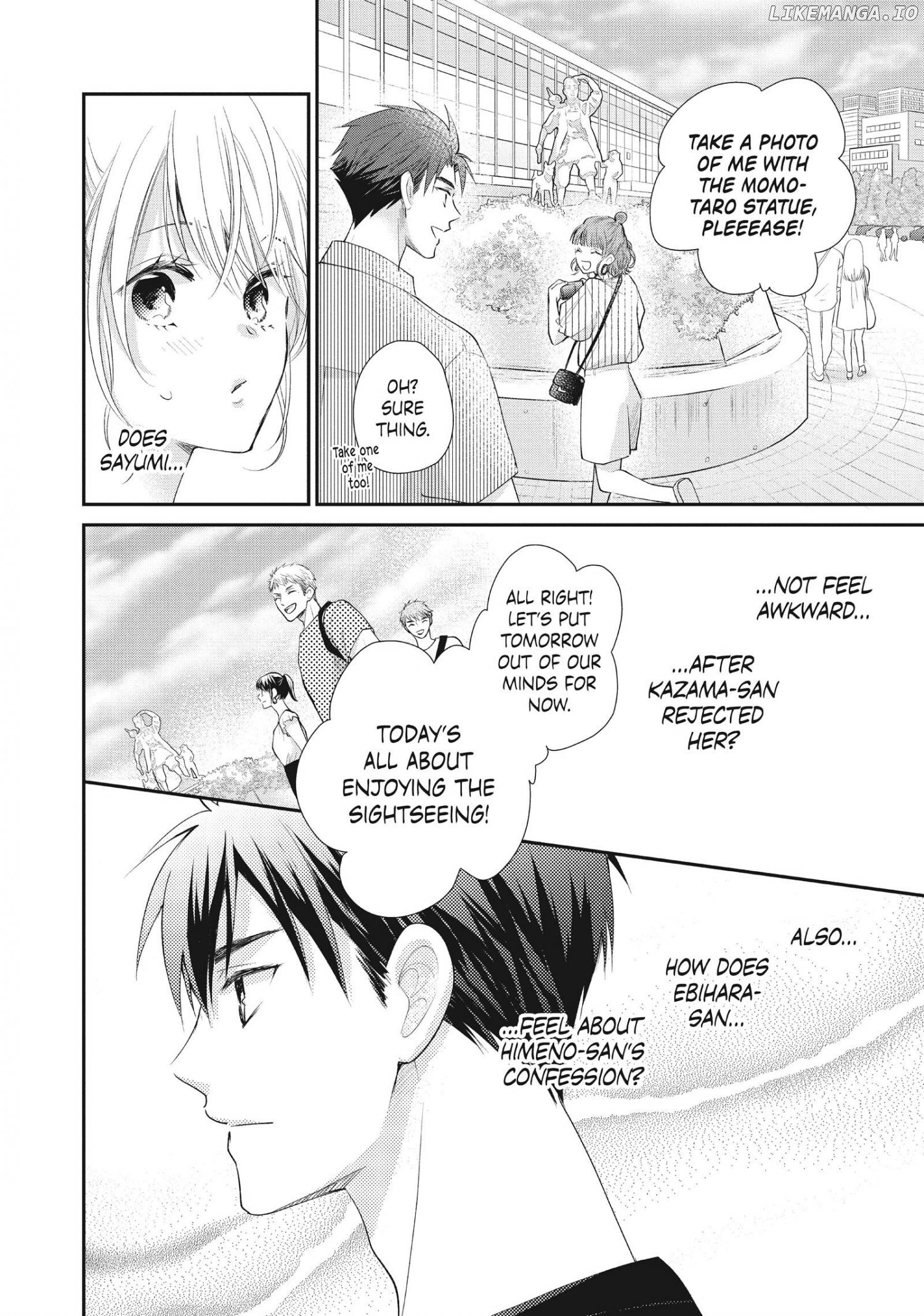 Moekare wa Orenji-Iro chapter 46 - page 4