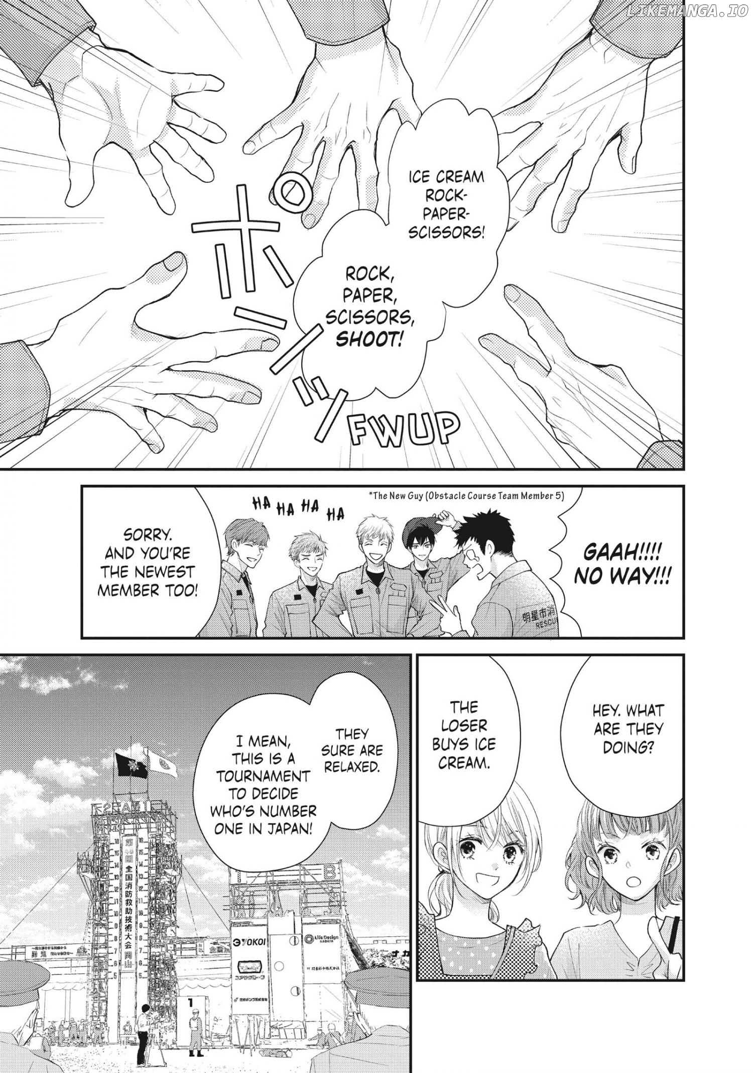 Moekare wa Orenji-Iro chapter 47 - page 3