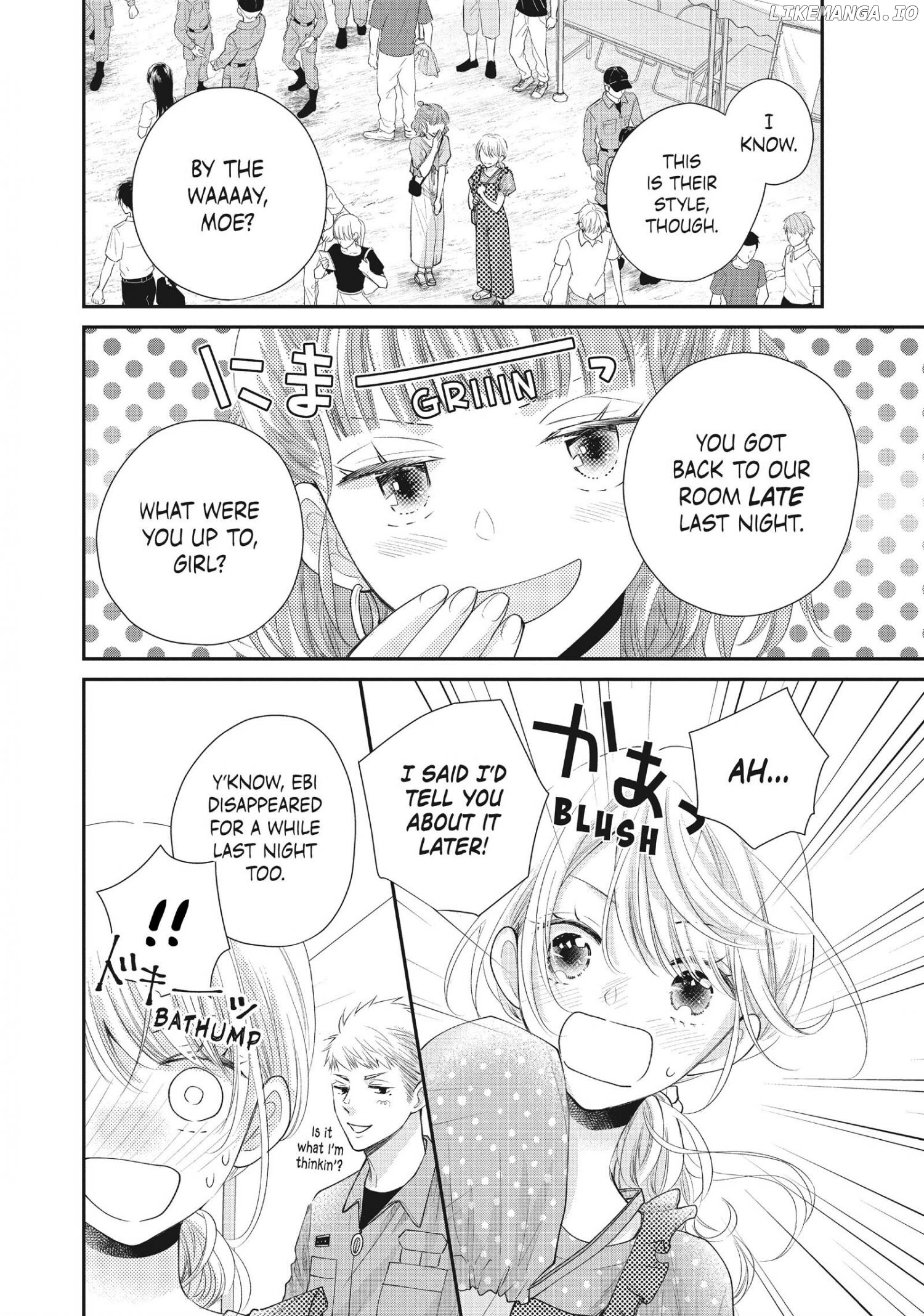 Moekare wa Orenji-Iro chapter 47 - page 4