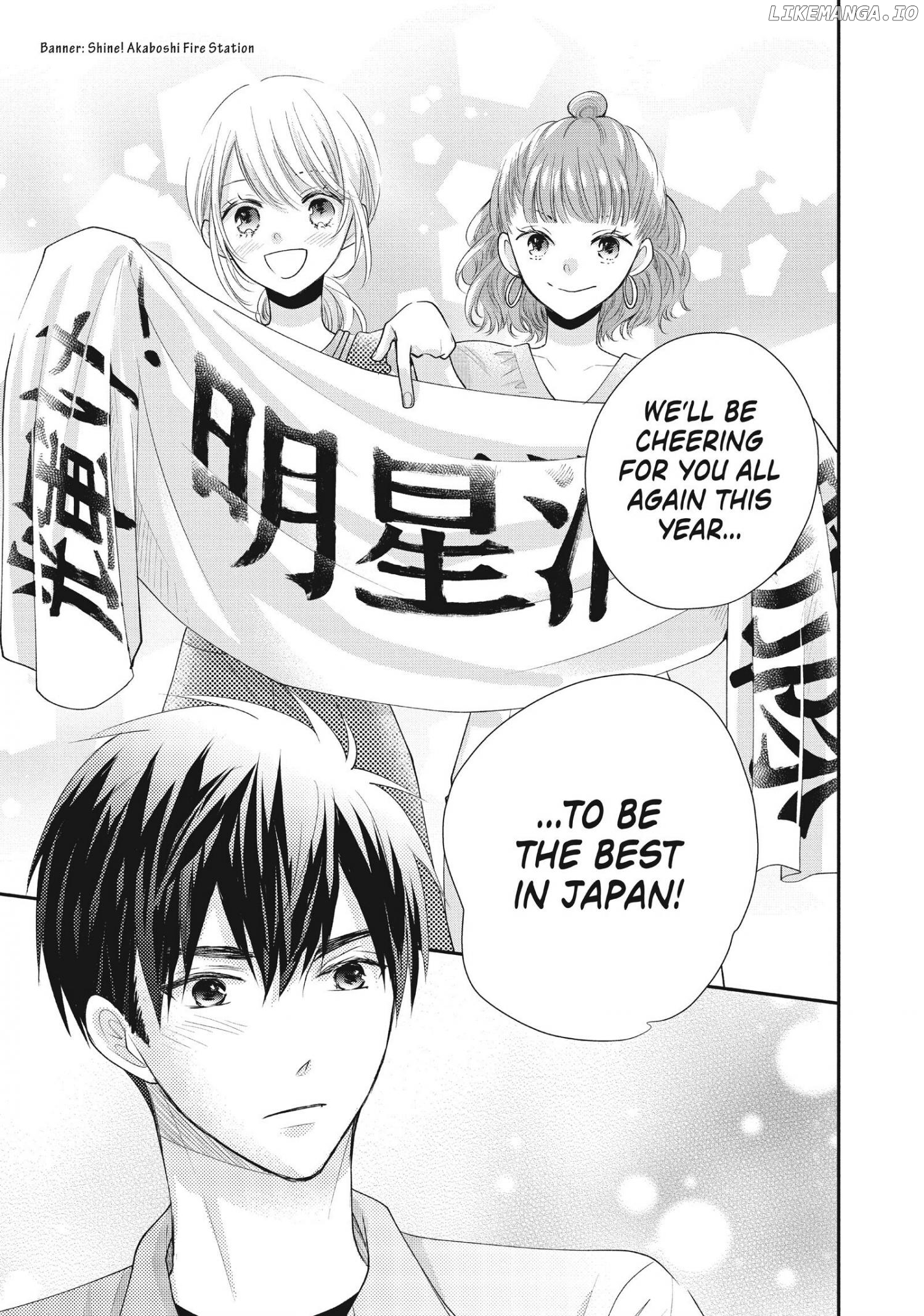 Moekare wa Orenji-Iro chapter 47 - page 7