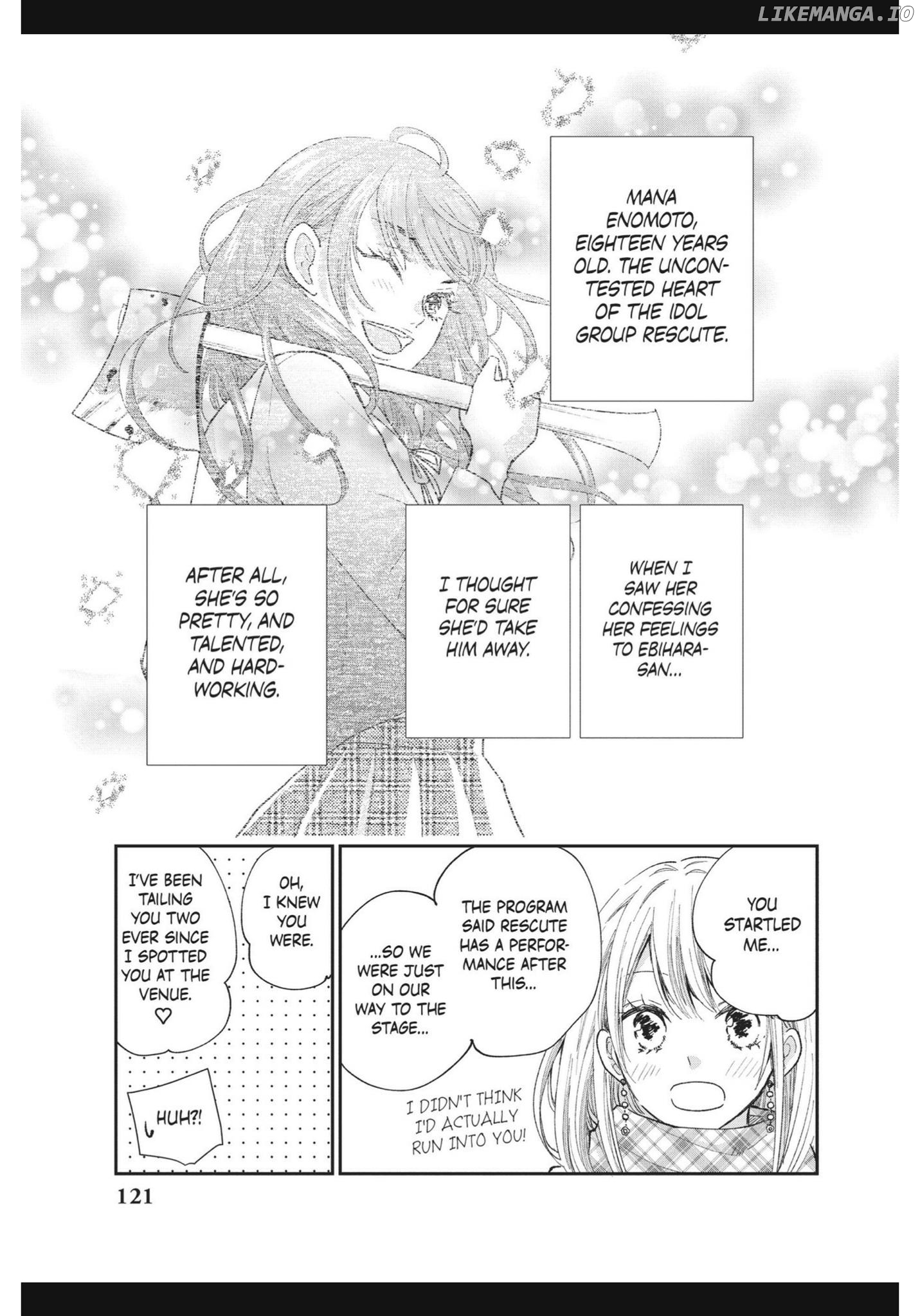 Moekare wa Orenji-Iro chapter 32 - page 3