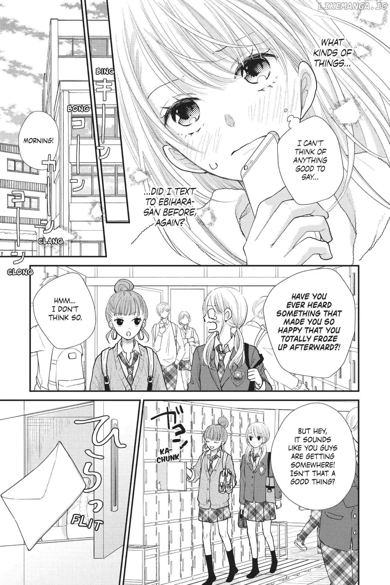 Moekare wa Orenji-Iro chapter 22 - page 3