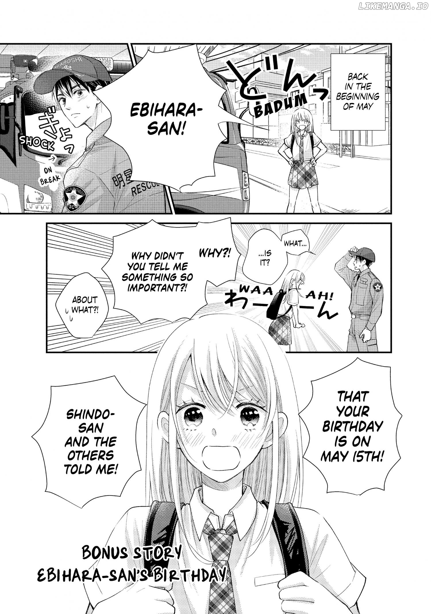 Moekare wa Orenji-Iro chapter 52.5 - page 1