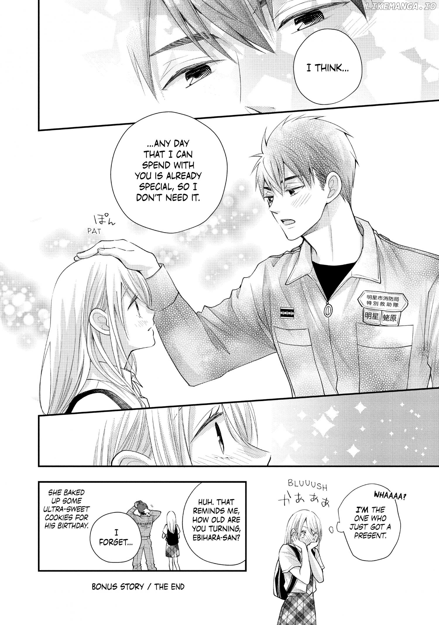 Moekare wa Orenji-Iro chapter 52.5 - page 4
