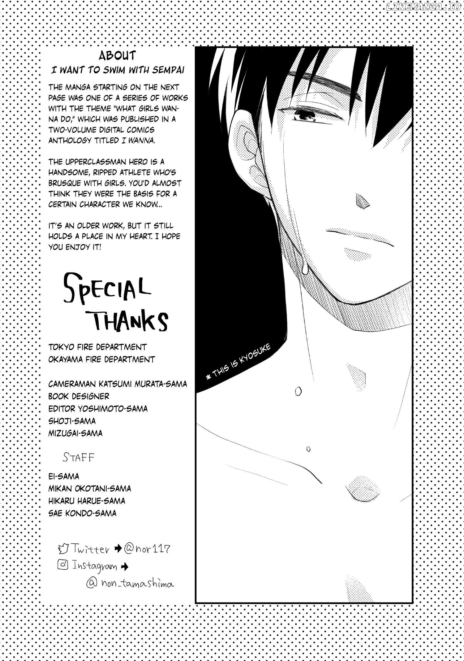 Moekare wa Orenji-Iro chapter 52.5 - page 6