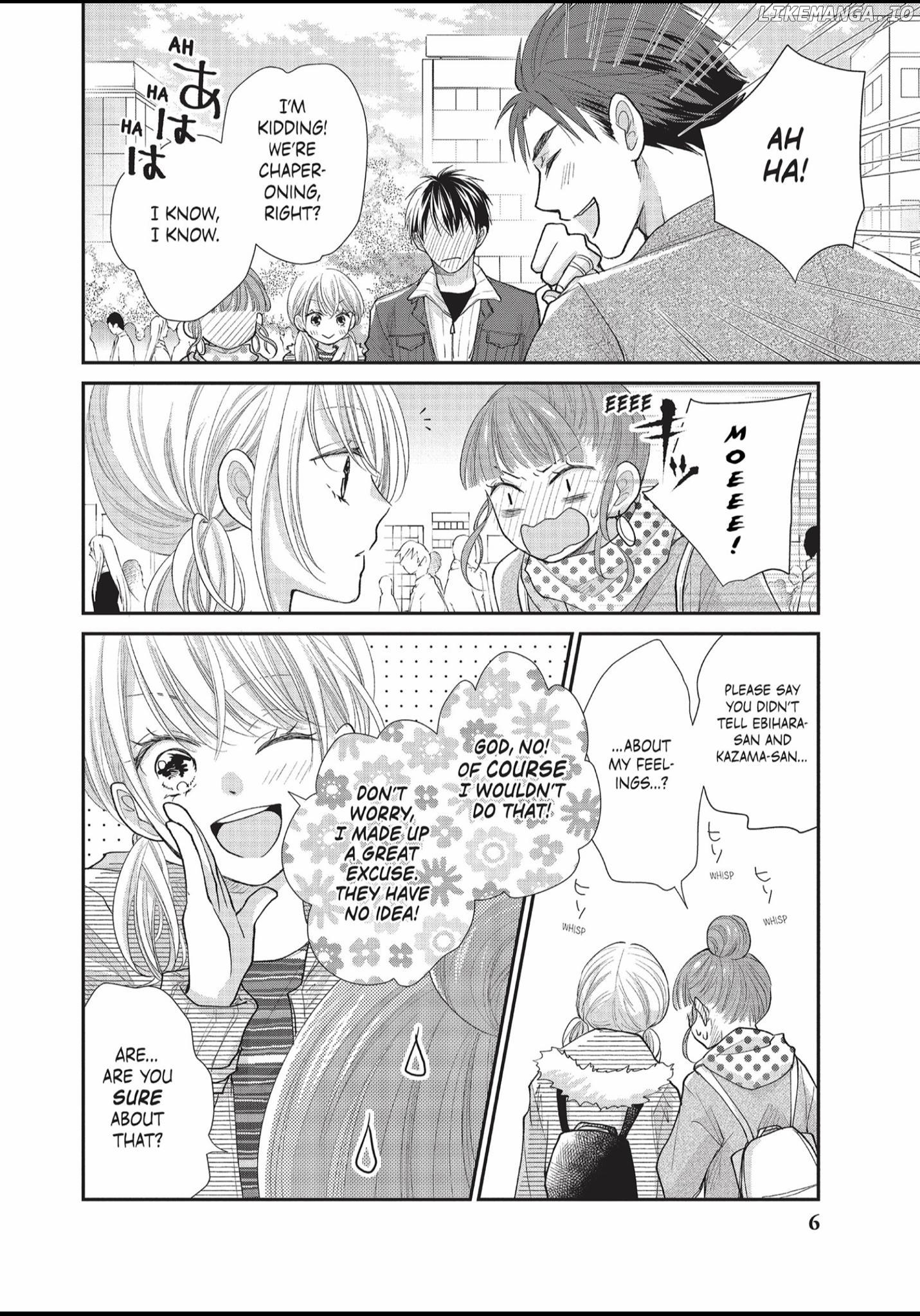 Moekare wa Orenji-Iro chapter 25 - page 7