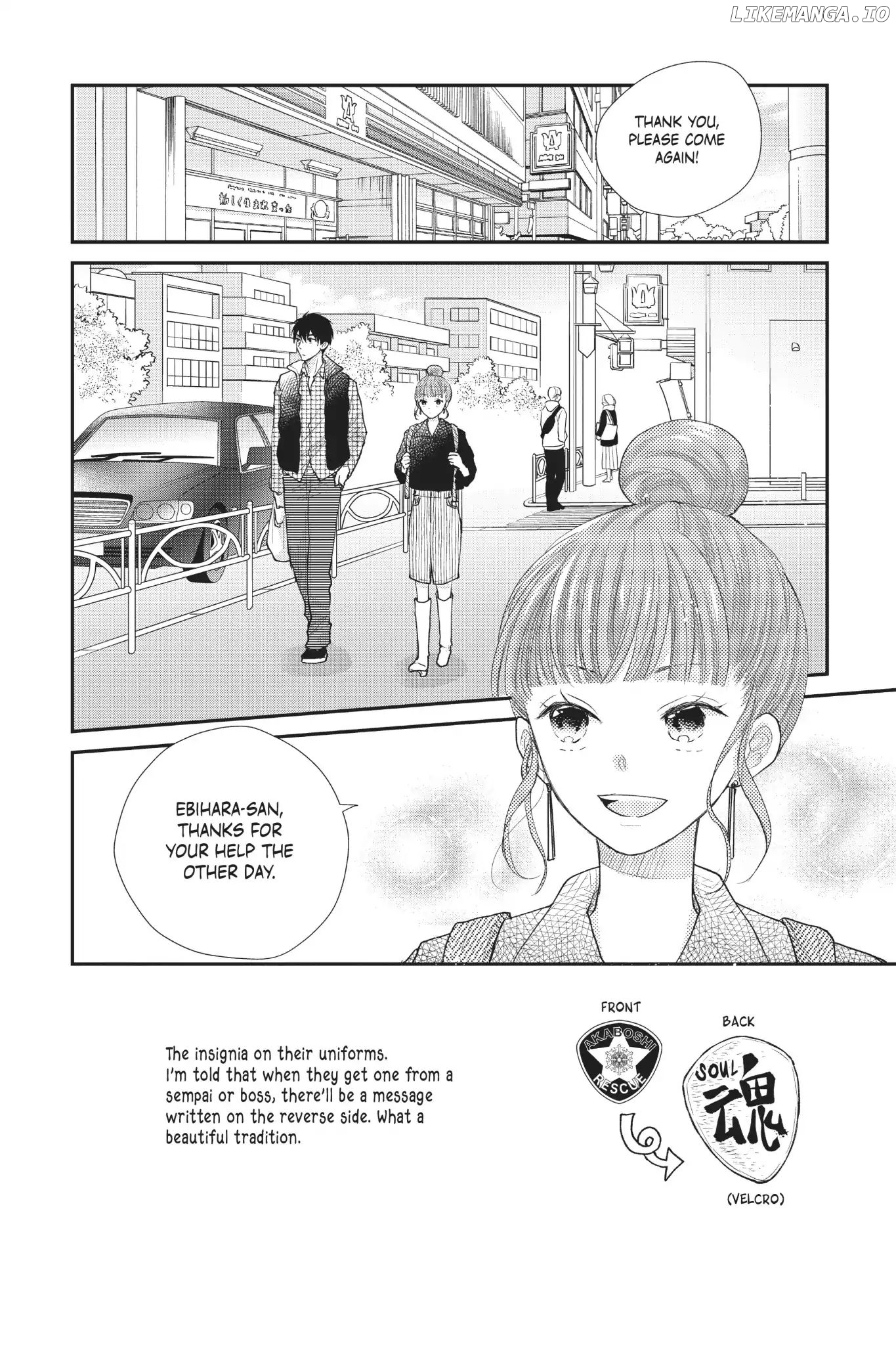 Moekare wa Orenji-Iro chapter 24 - page 2