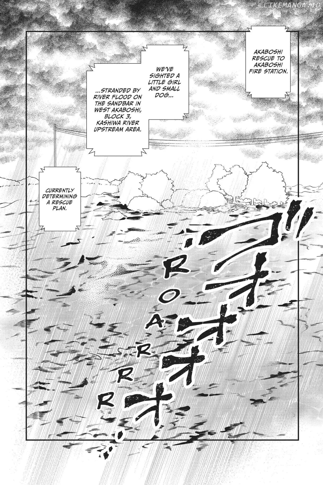 Moekare wa Orenji-Iro chapter 23 - page 2