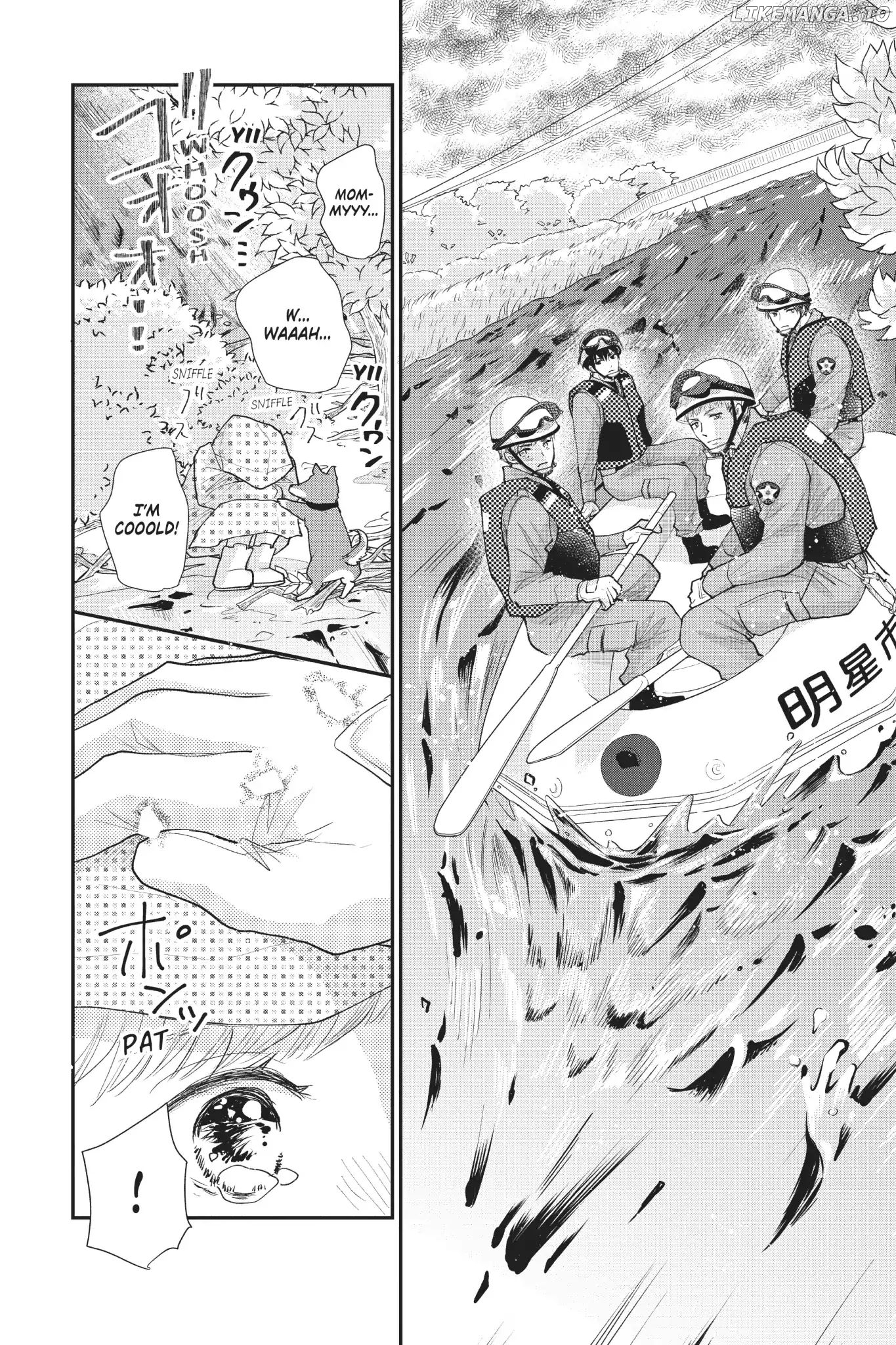 Moekare wa Orenji-Iro chapter 23 - page 6