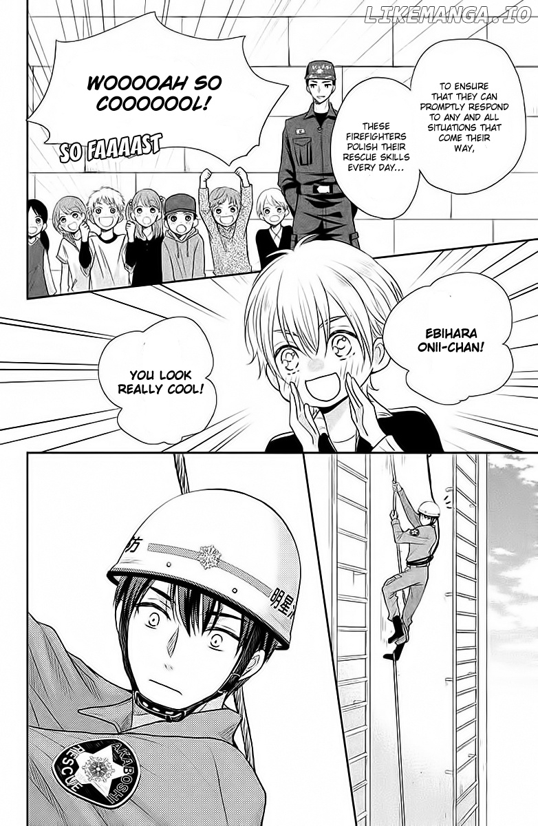 Moekare wa Orenji-Iro chapter 2 - page 7