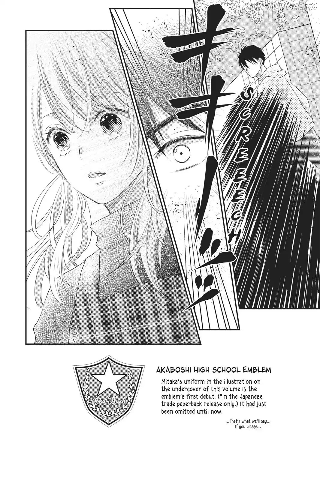 Moekare wa Orenji-Iro chapter 20 - page 2