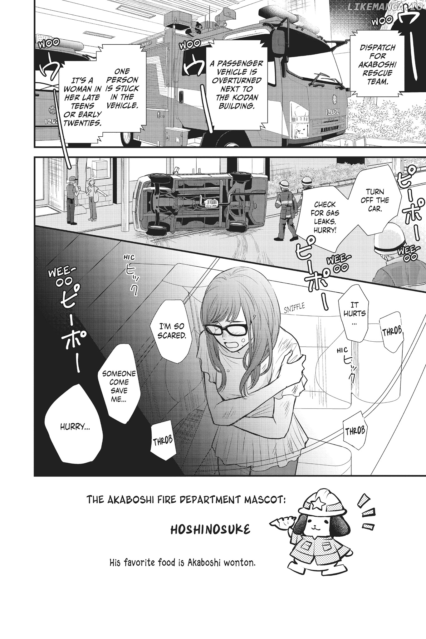 Moekare wa Orenji-Iro chapter 12 - page 2