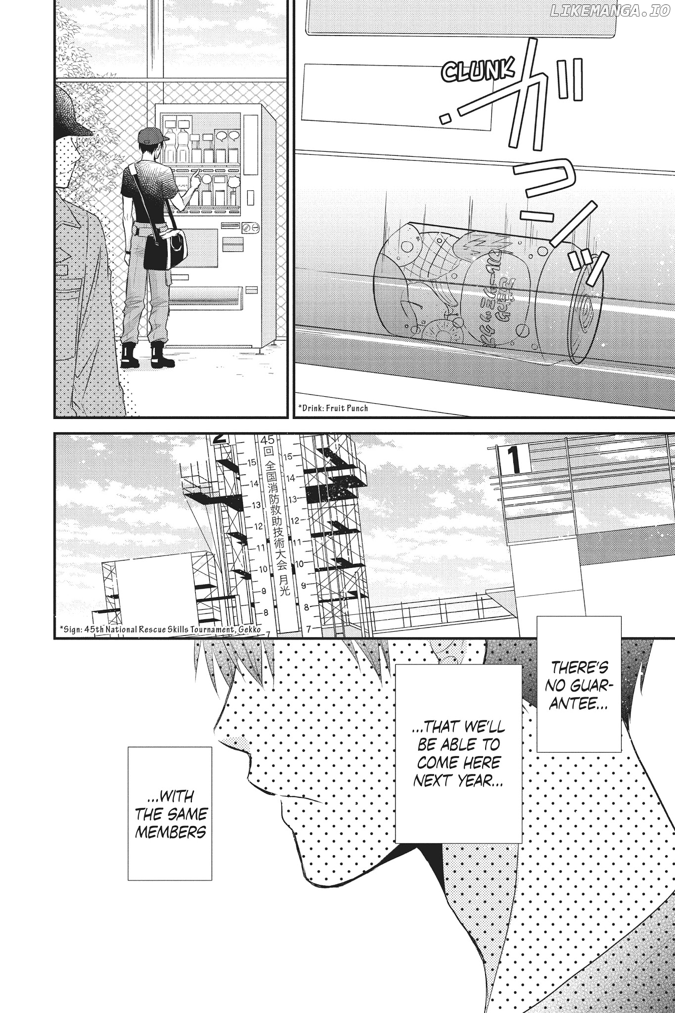Moekare wa Orenji-Iro chapter 11 - page 20