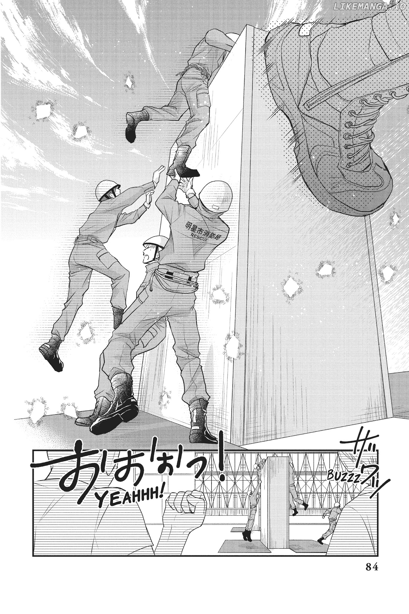 Moekare wa Orenji-Iro chapter 11 - page 4