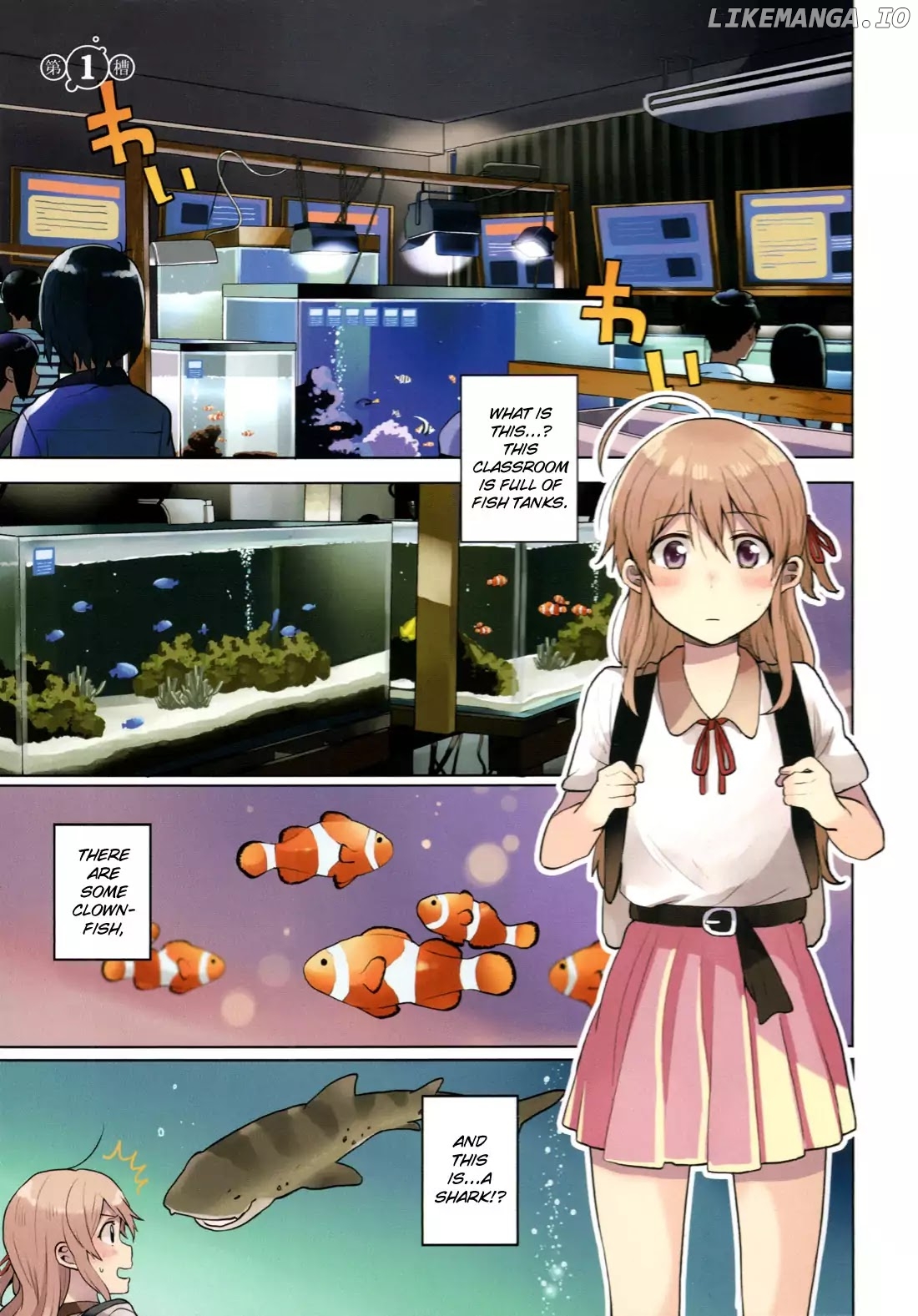 Nettaigyo Wa Yuki Ni Kogareru chapter 1 - page 4