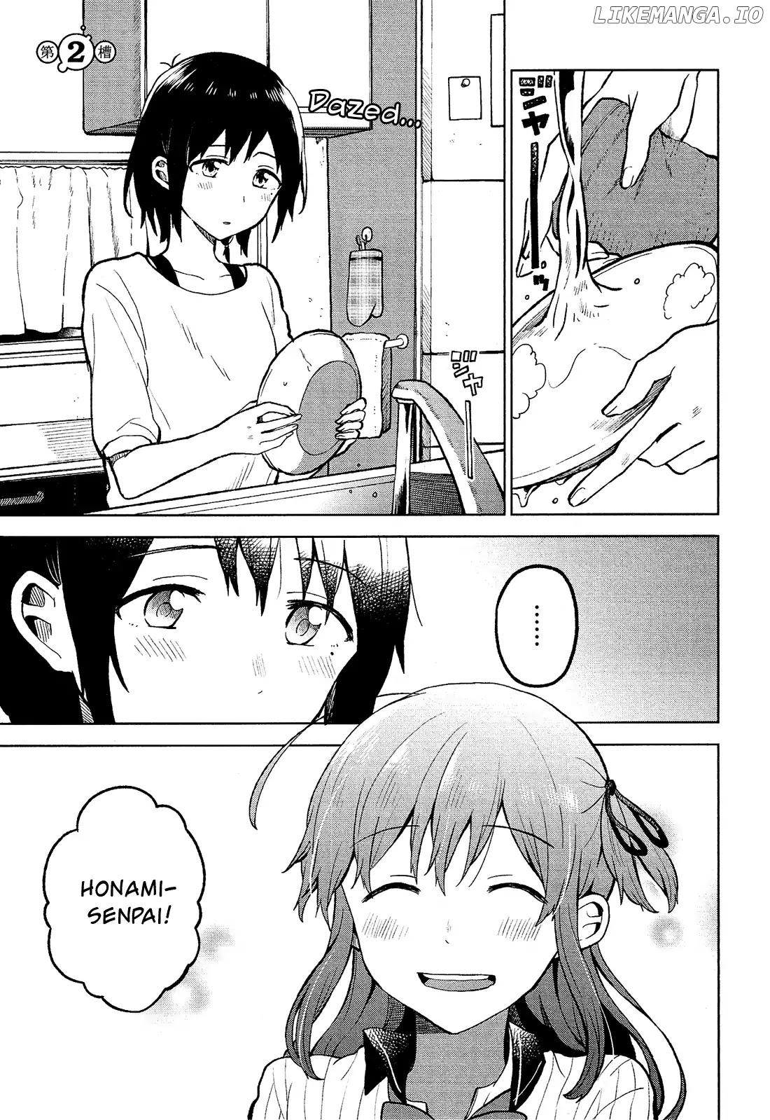 Nettaigyo Wa Yuki Ni Kogareru chapter 2 - page 2