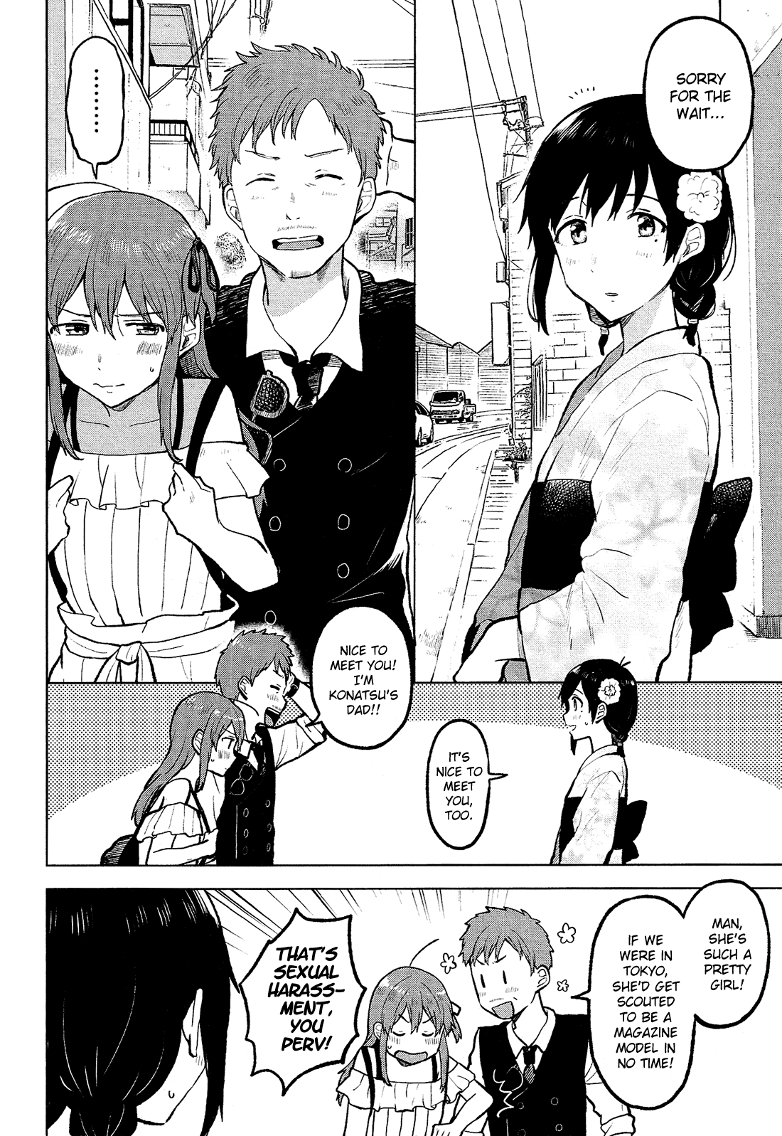 Nettaigyo Wa Yuki Ni Kogareru chapter 8 - page 11