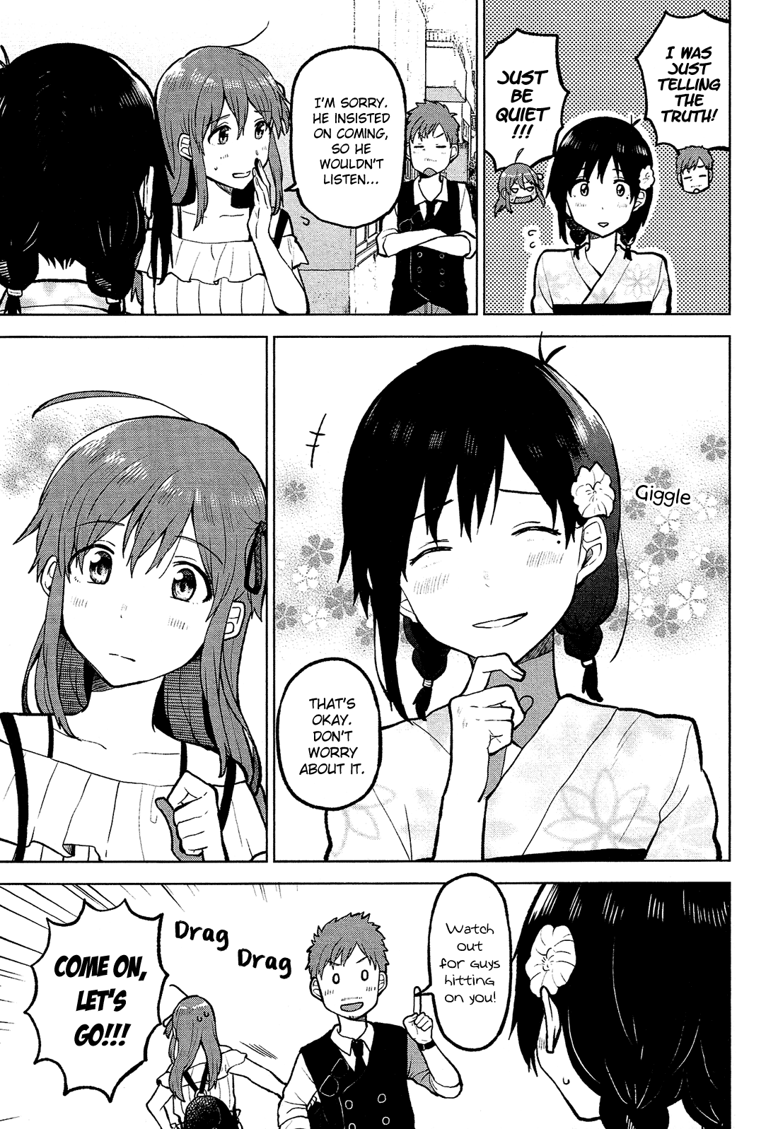 Nettaigyo Wa Yuki Ni Kogareru chapter 8 - page 12