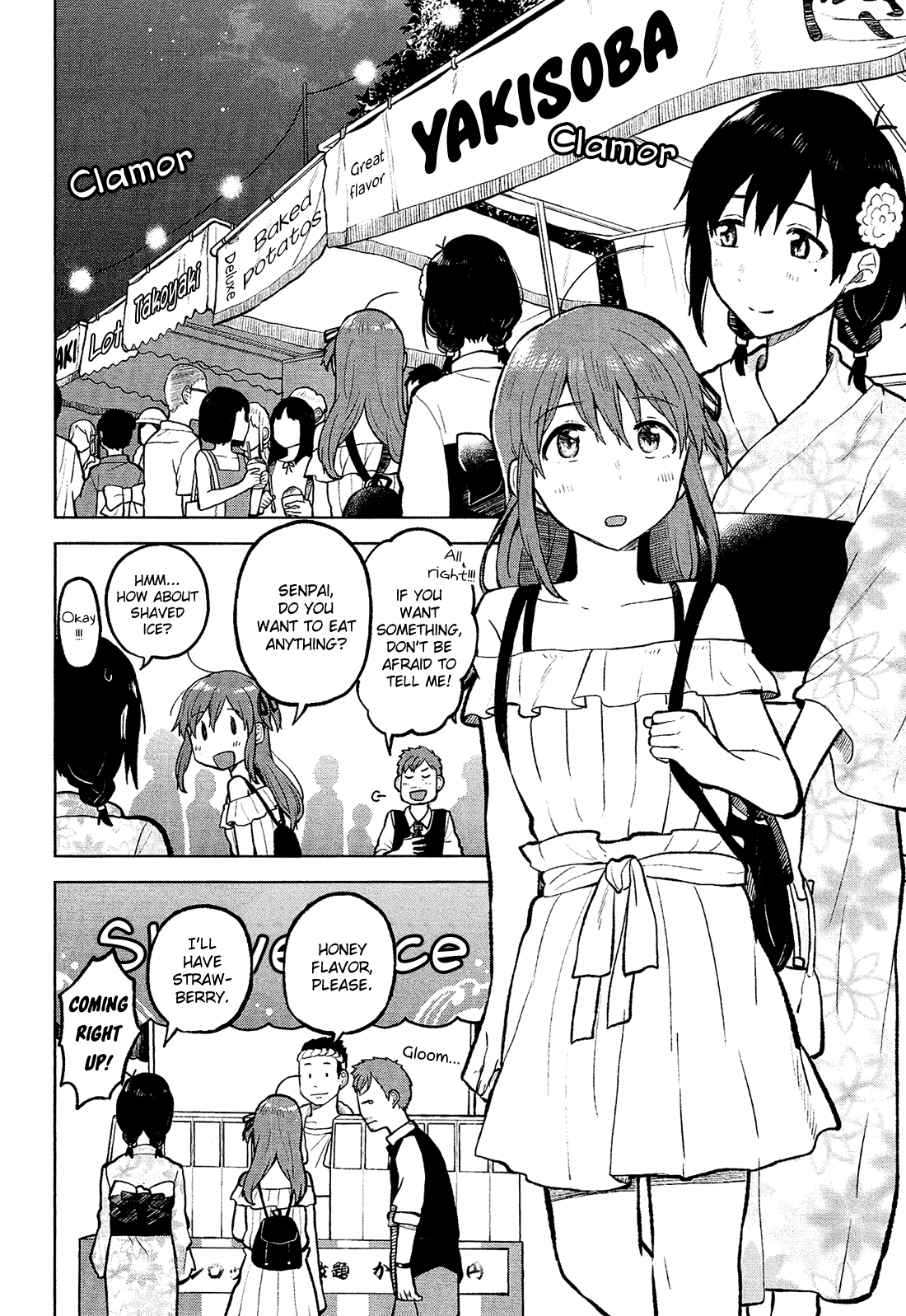 Nettaigyo Wa Yuki Ni Kogareru chapter 8 - page 13