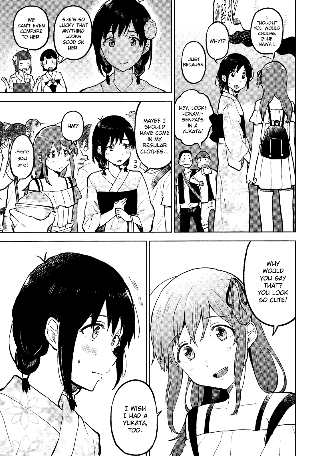 Nettaigyo Wa Yuki Ni Kogareru chapter 8 - page 14