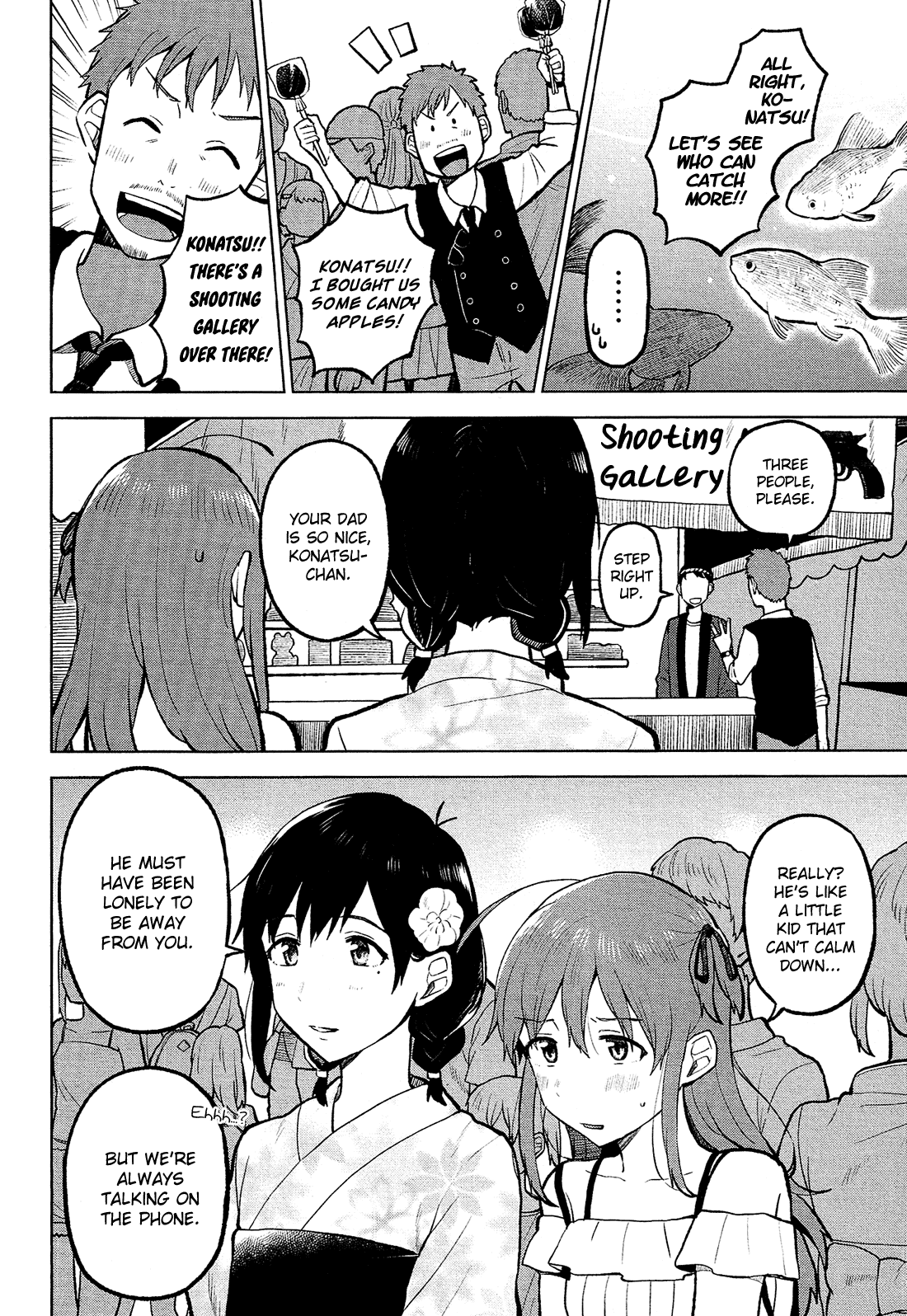 Nettaigyo Wa Yuki Ni Kogareru chapter 8 - page 17