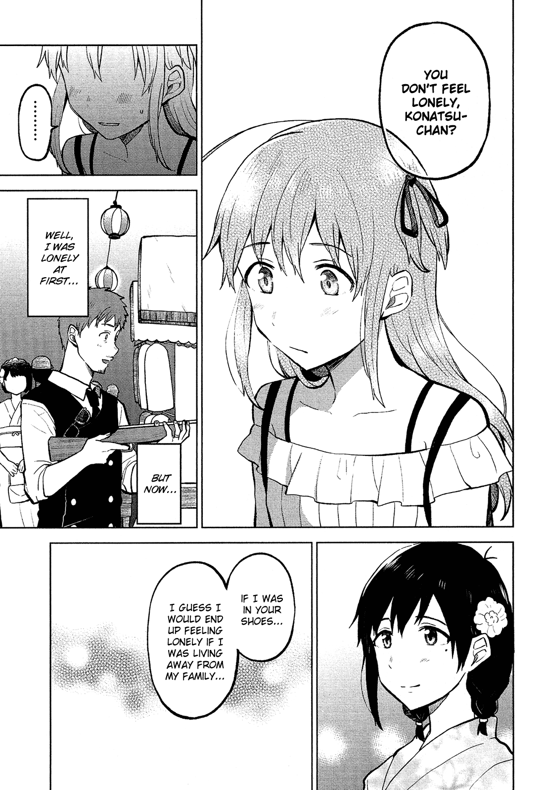 Nettaigyo Wa Yuki Ni Kogareru chapter 8 - page 18