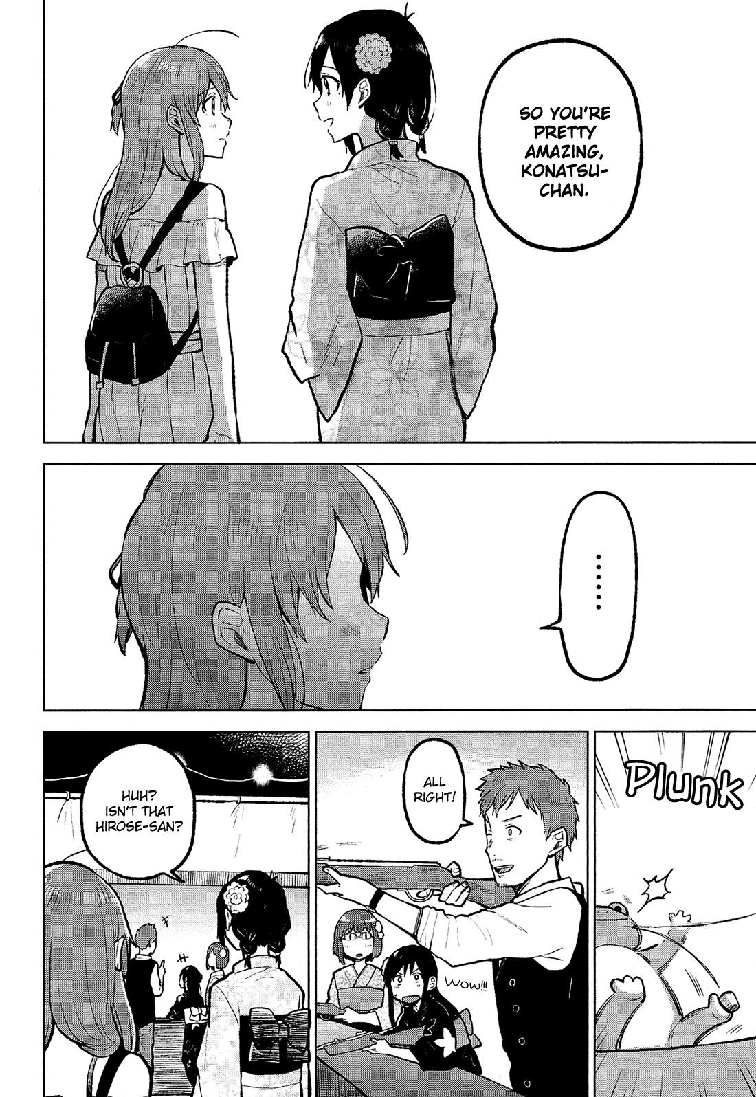 Nettaigyo Wa Yuki Ni Kogareru chapter 8 - page 19