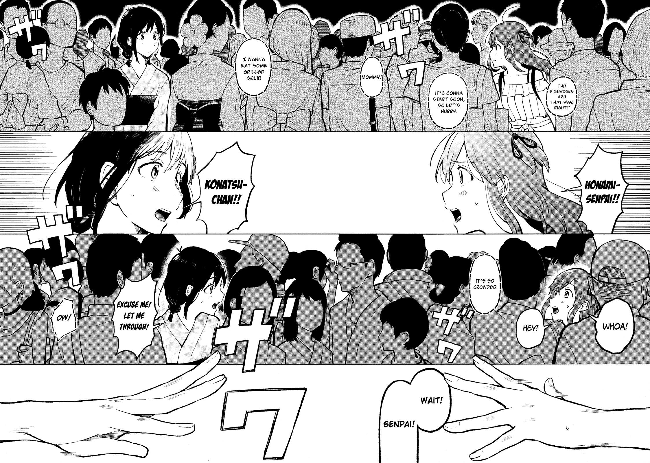 Nettaigyo Wa Yuki Ni Kogareru chapter 8 - page 23