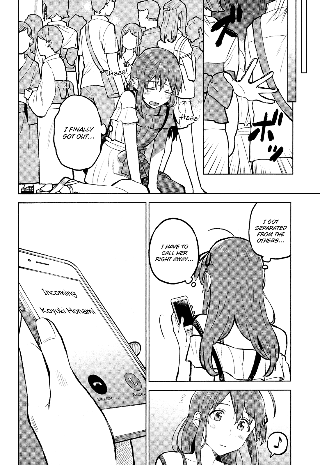 Nettaigyo Wa Yuki Ni Kogareru chapter 8 - page 24
