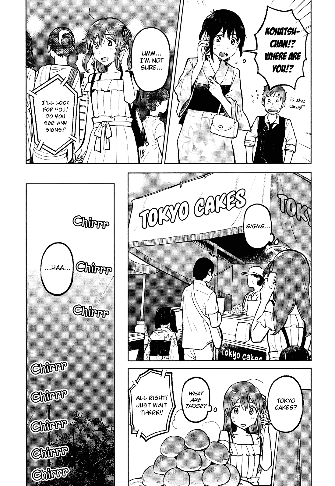 Nettaigyo Wa Yuki Ni Kogareru chapter 8 - page 25