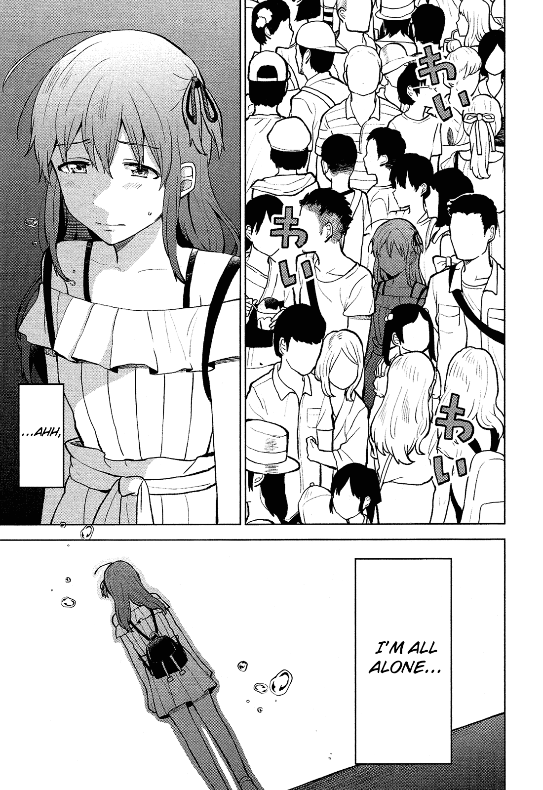 Nettaigyo Wa Yuki Ni Kogareru chapter 8 - page 29