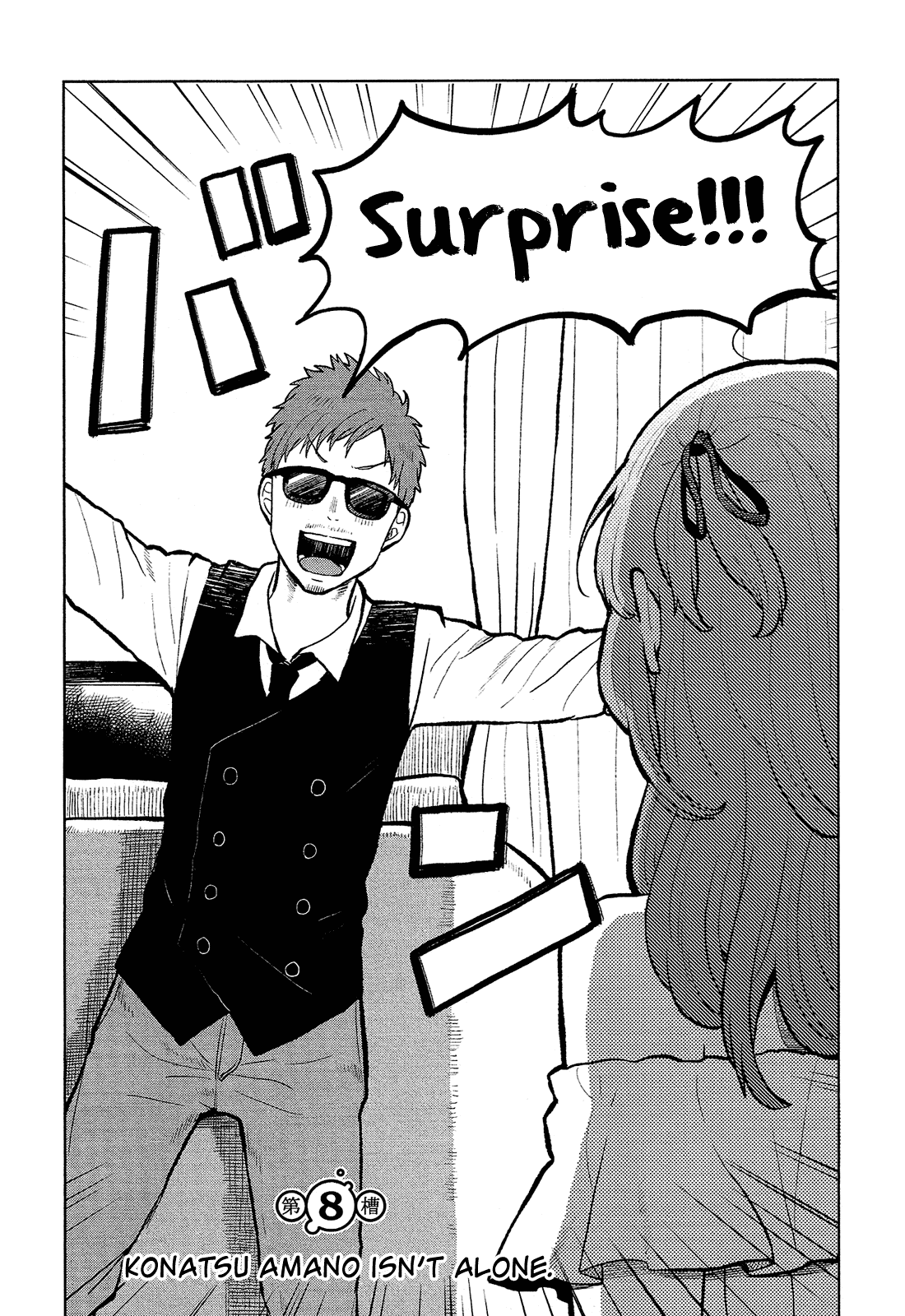 Nettaigyo Wa Yuki Ni Kogareru chapter 8 - page 3