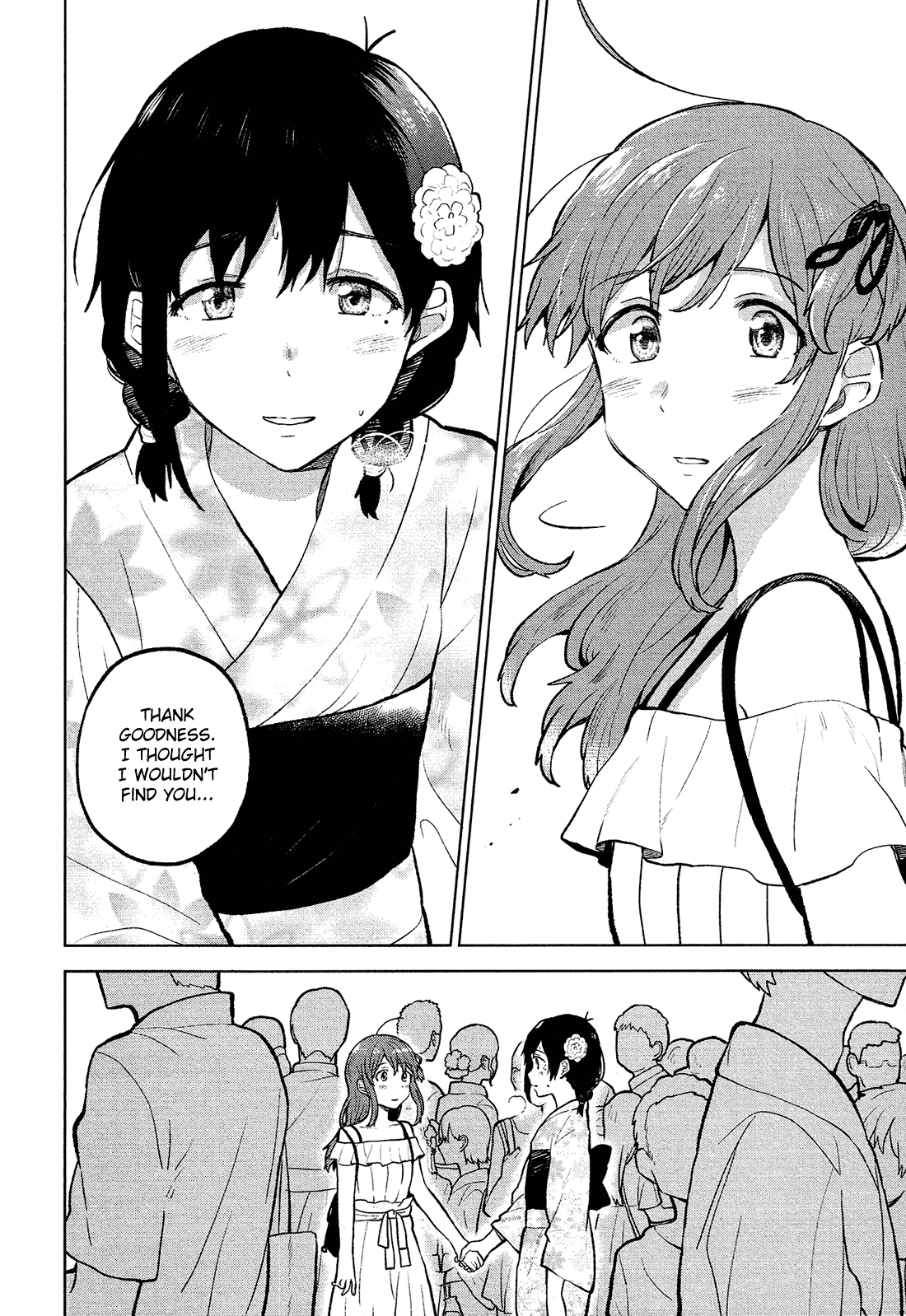 Nettaigyo Wa Yuki Ni Kogareru chapter 8 - page 31