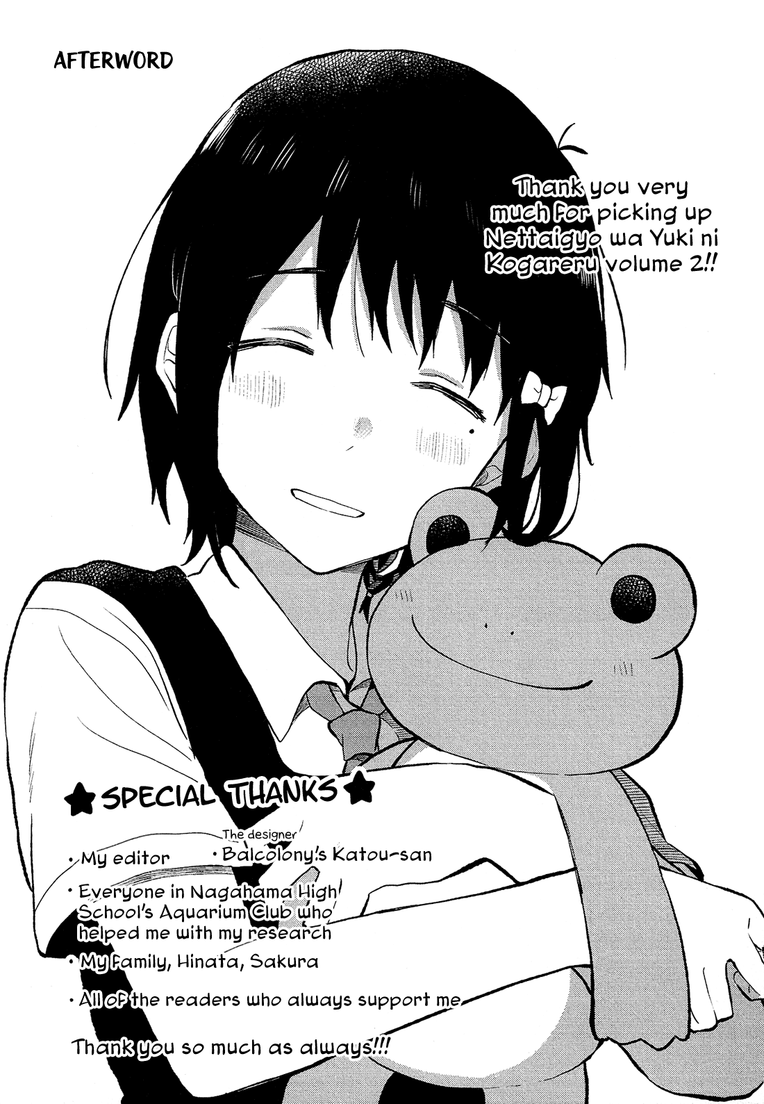 Nettaigyo Wa Yuki Ni Kogareru chapter 8 - page 40
