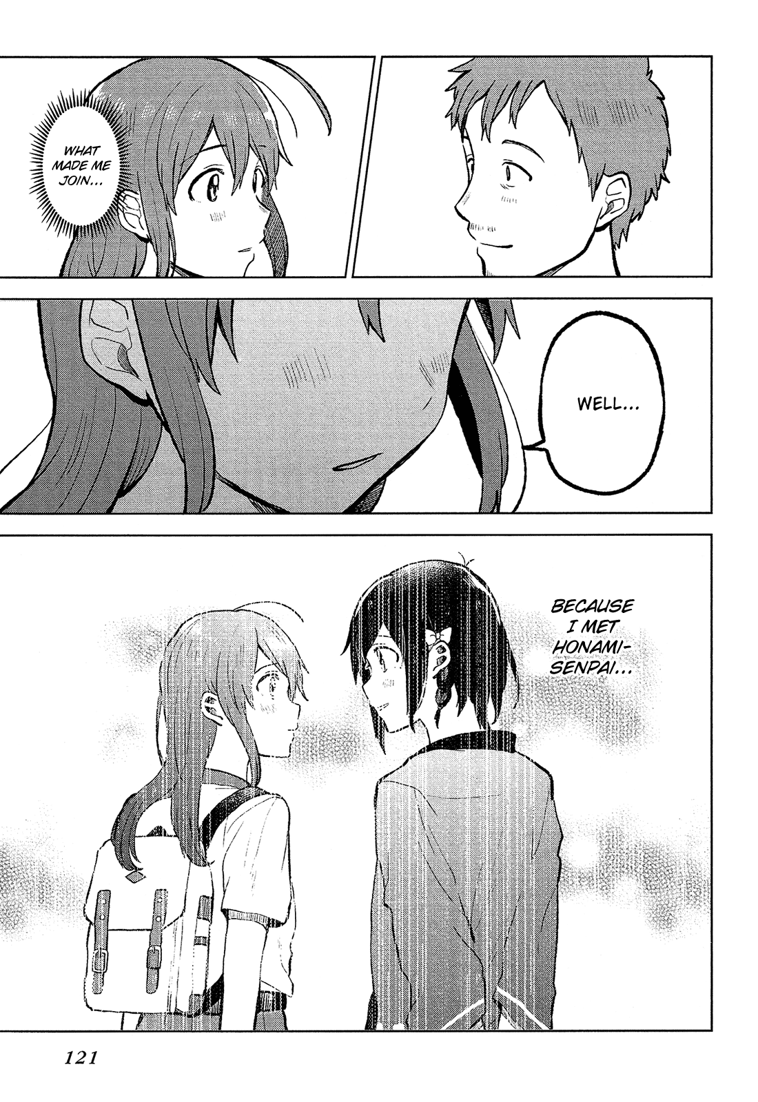 Nettaigyo Wa Yuki Ni Kogareru chapter 8 - page 8
