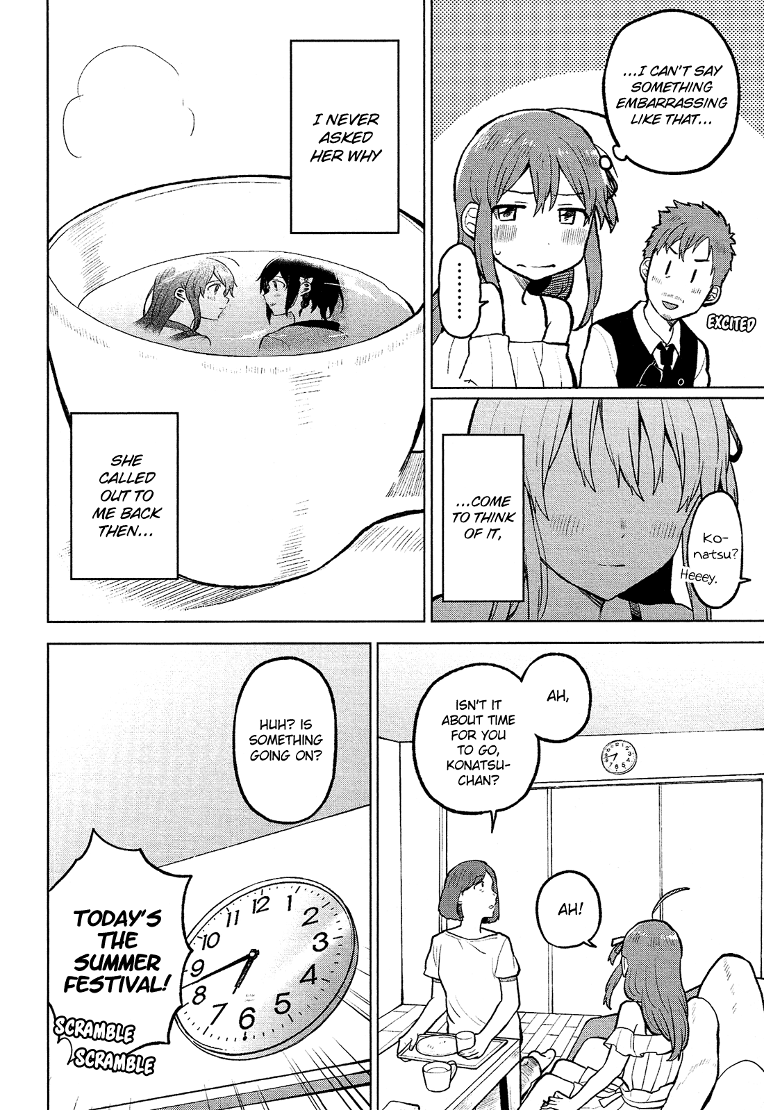 Nettaigyo Wa Yuki Ni Kogareru chapter 8 - page 9