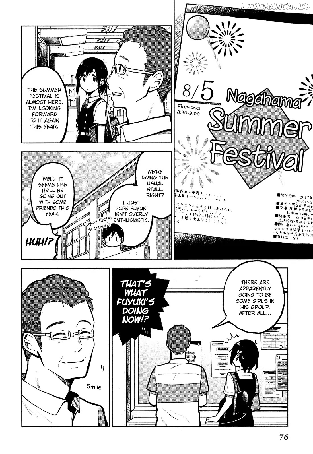Nettaigyo Wa Yuki Ni Kogareru chapter 7 - page 3