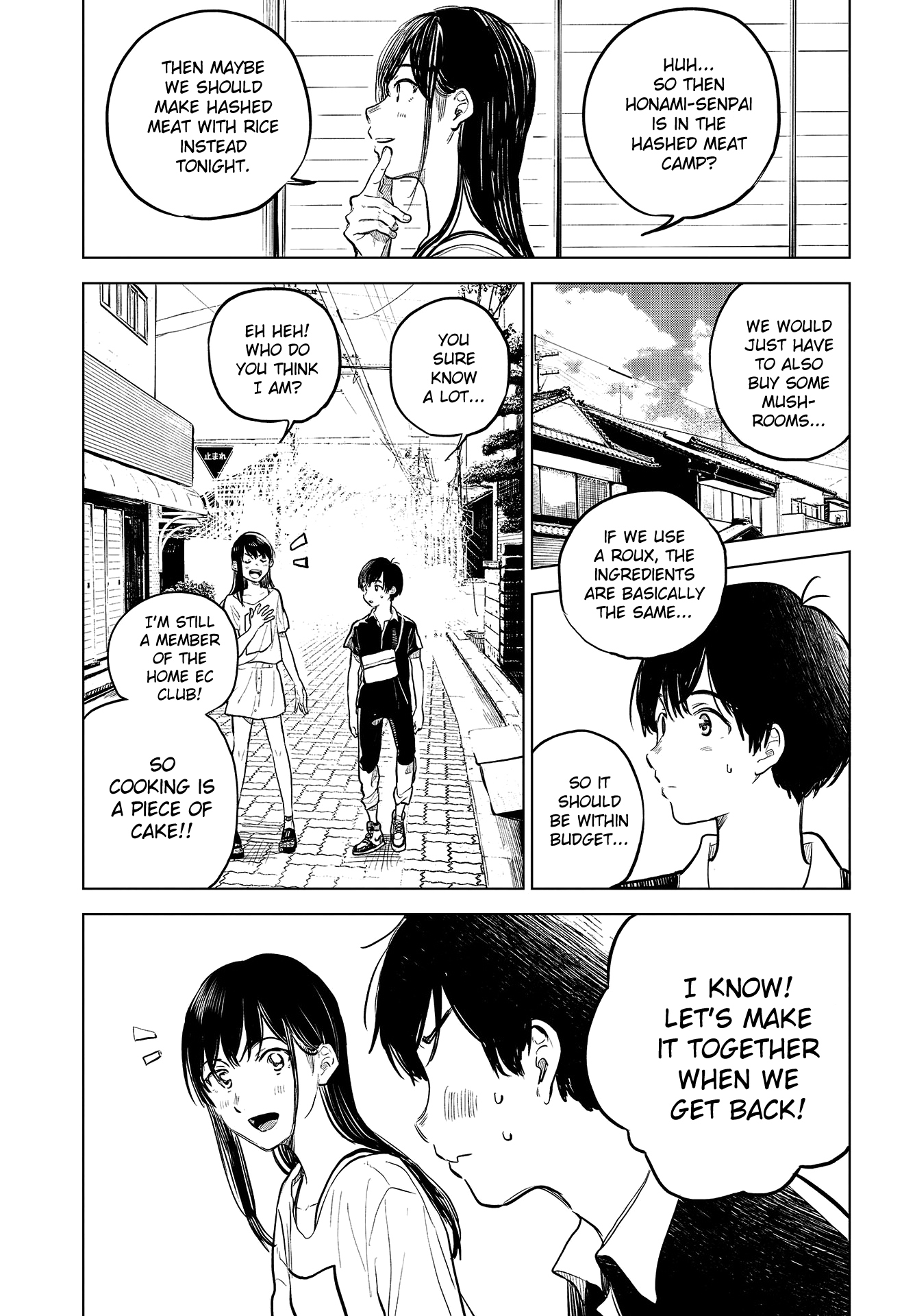 Nettaigyo Wa Yuki Ni Kogareru chapter 29.5 - page 13