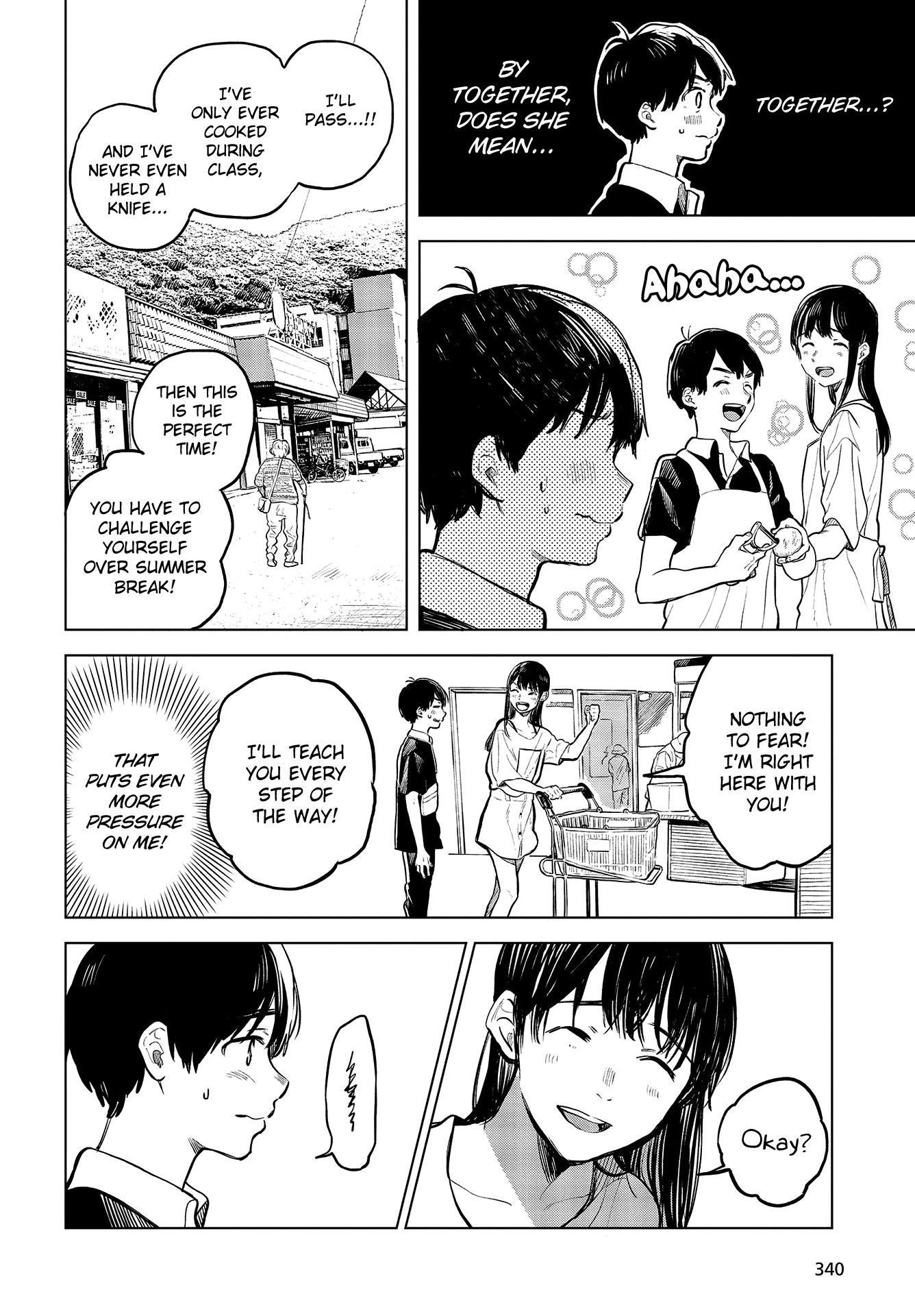 Nettaigyo Wa Yuki Ni Kogareru chapter 29.5 - page 14