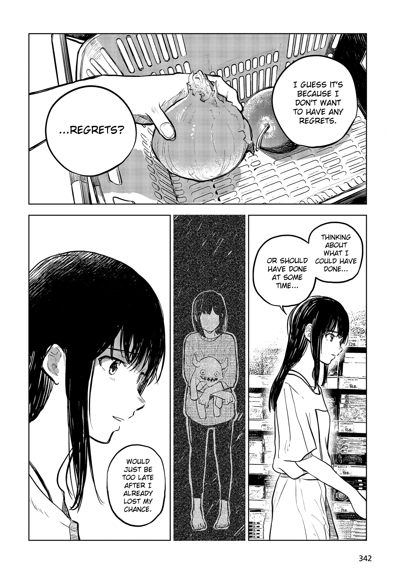 Nettaigyo Wa Yuki Ni Kogareru chapter 29.5 - page 16