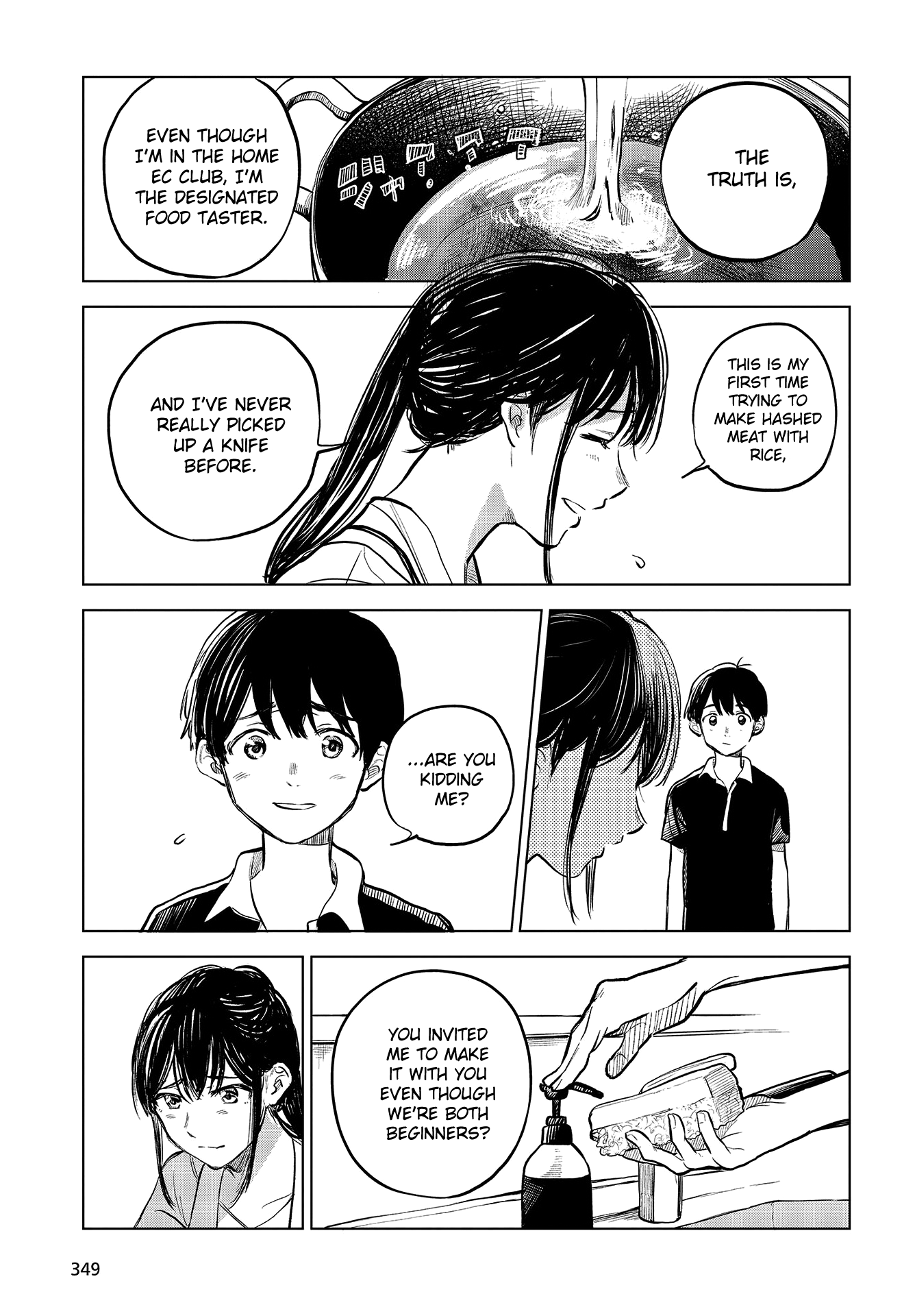 Nettaigyo Wa Yuki Ni Kogareru chapter 29.5 - page 23