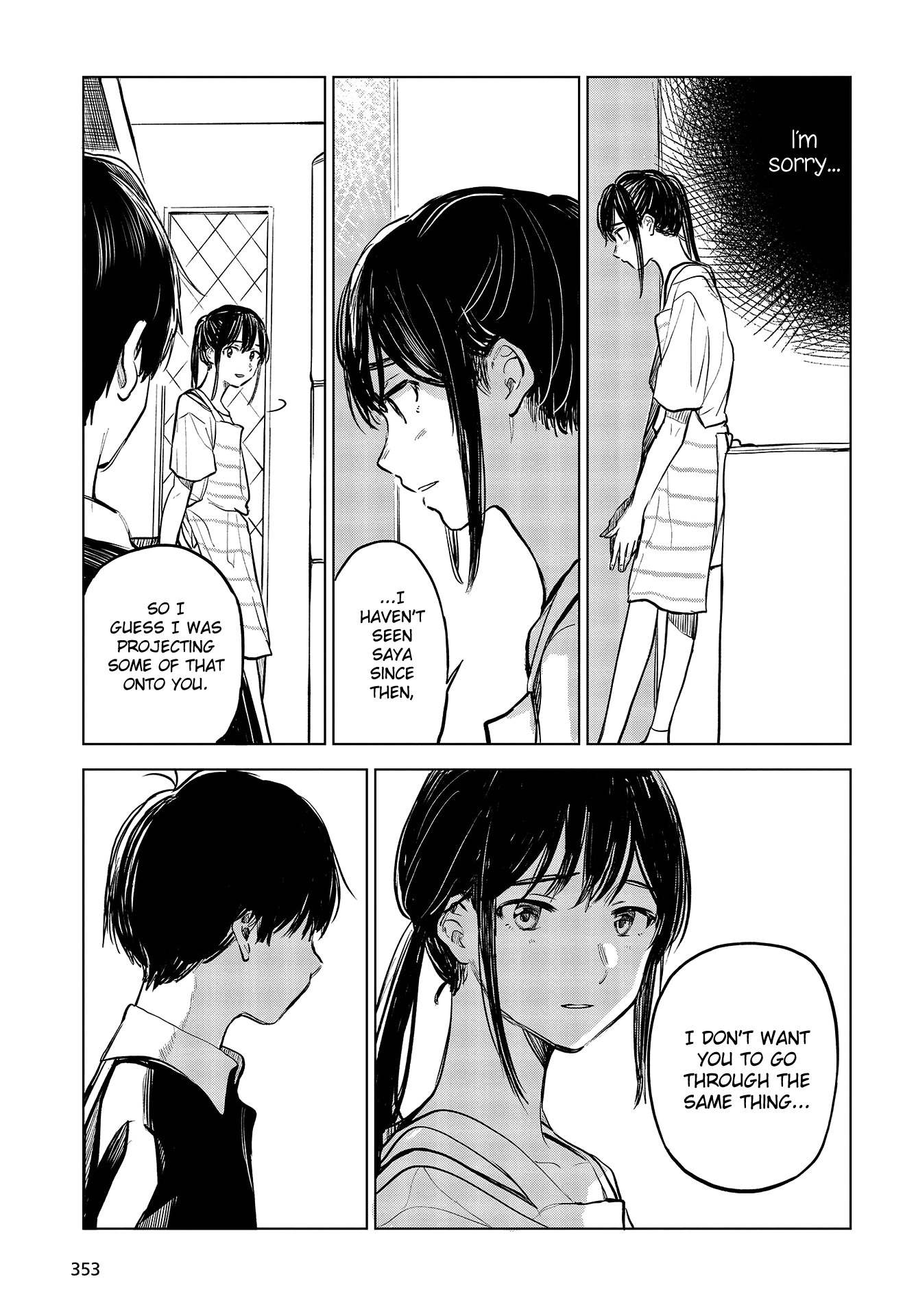 Nettaigyo Wa Yuki Ni Kogareru chapter 29.5 - page 27