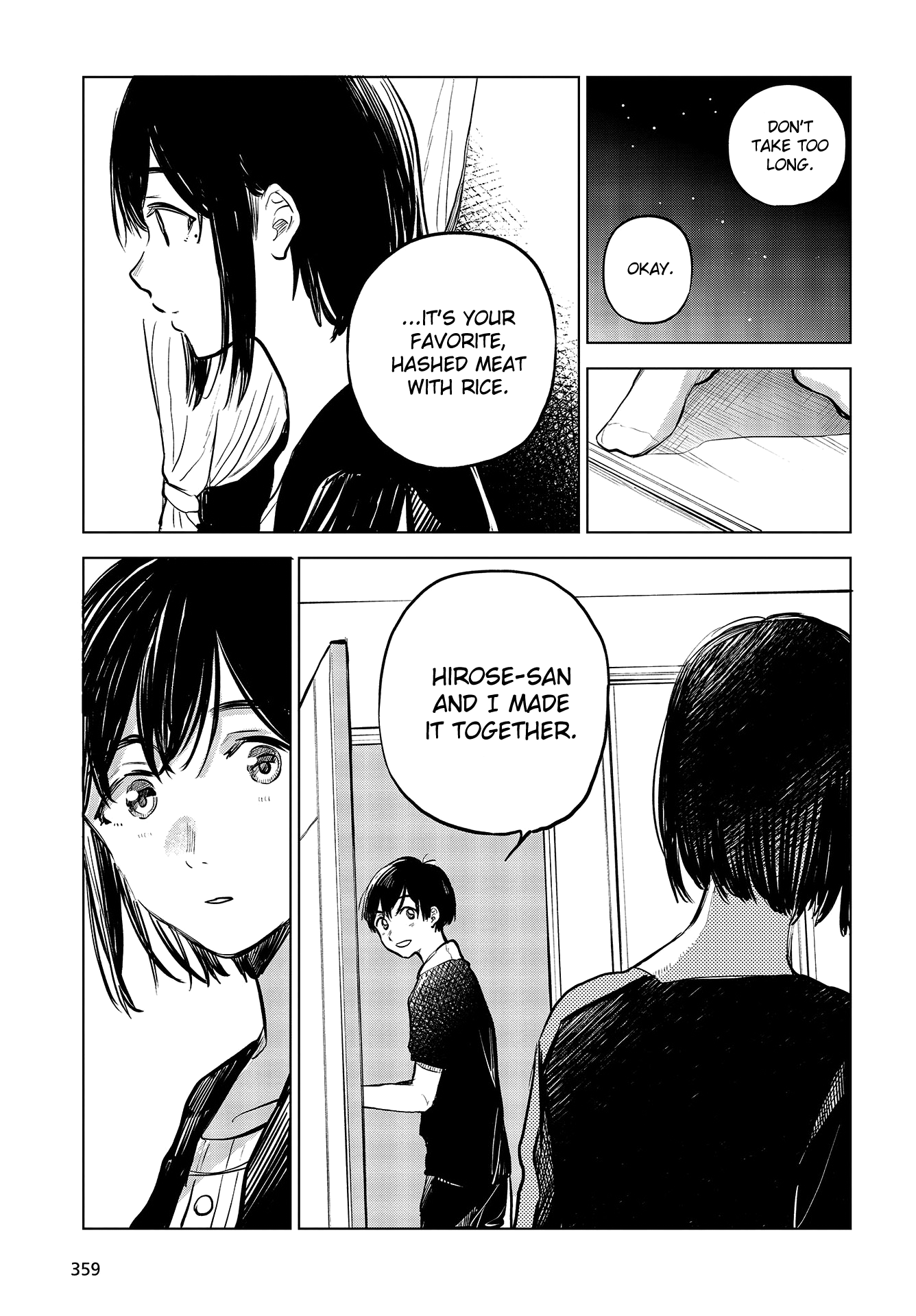 Nettaigyo Wa Yuki Ni Kogareru chapter 29.5 - page 33