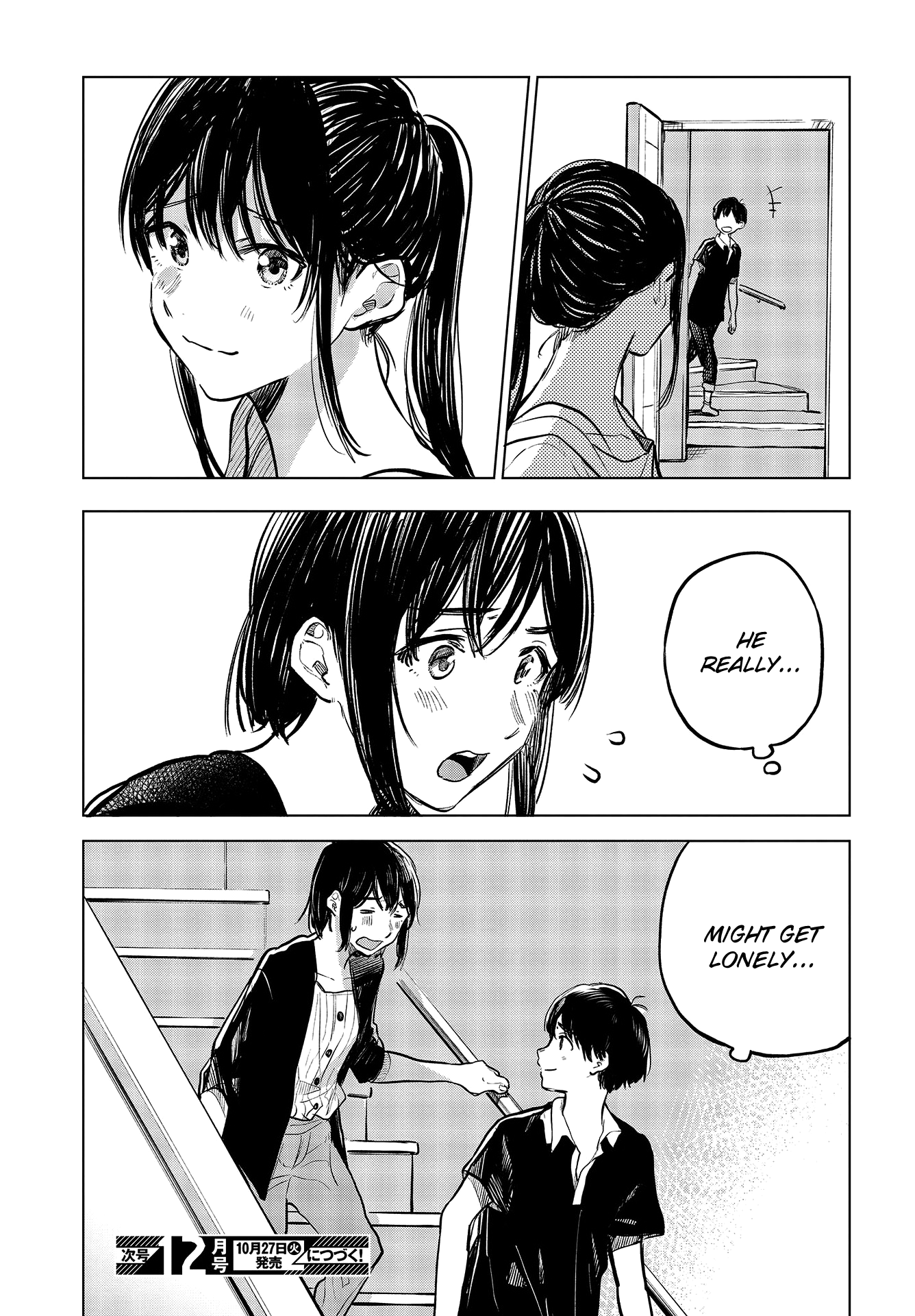 Nettaigyo Wa Yuki Ni Kogareru chapter 29.5 - page 35