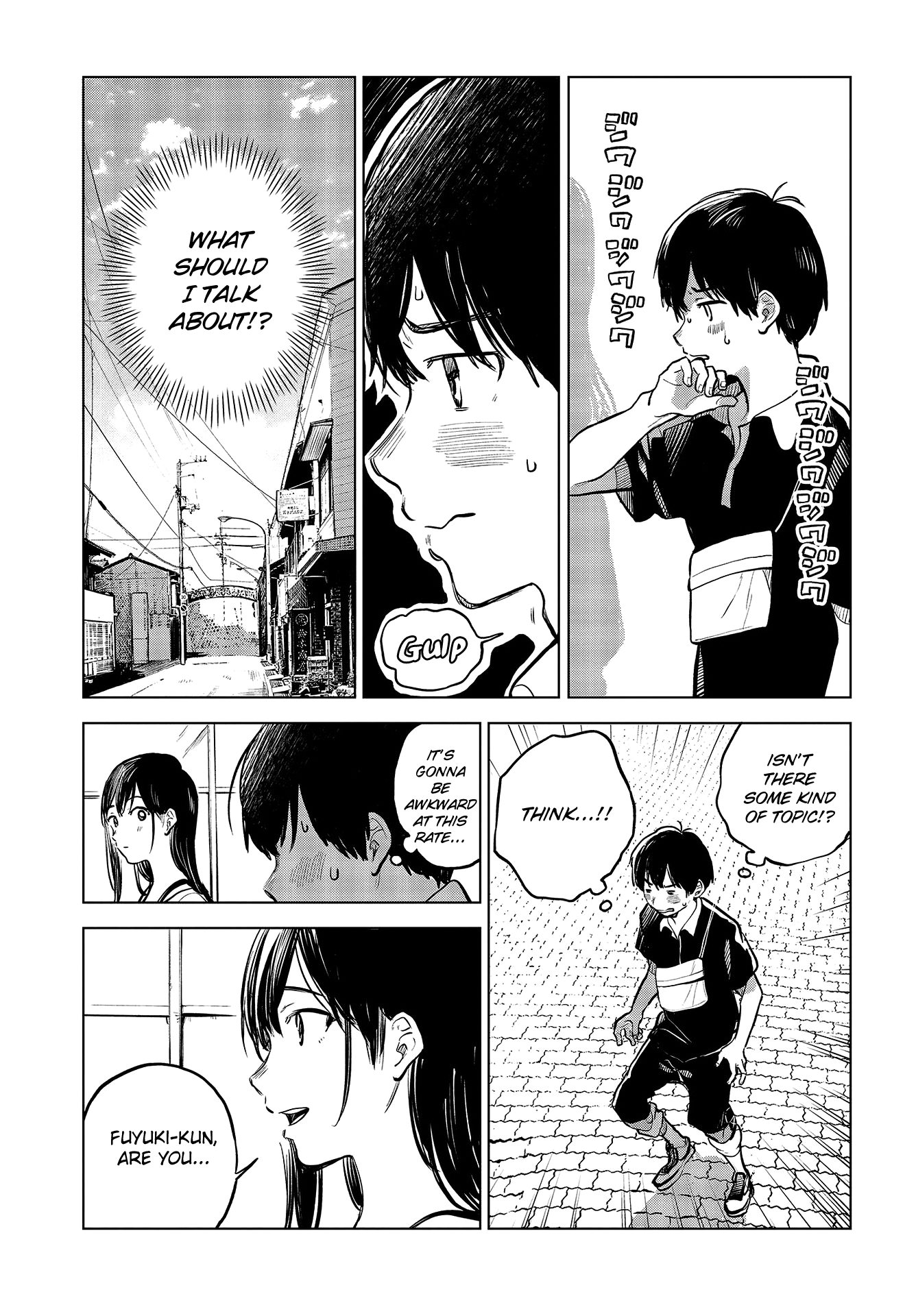 Nettaigyo Wa Yuki Ni Kogareru chapter 29.5 - page 9