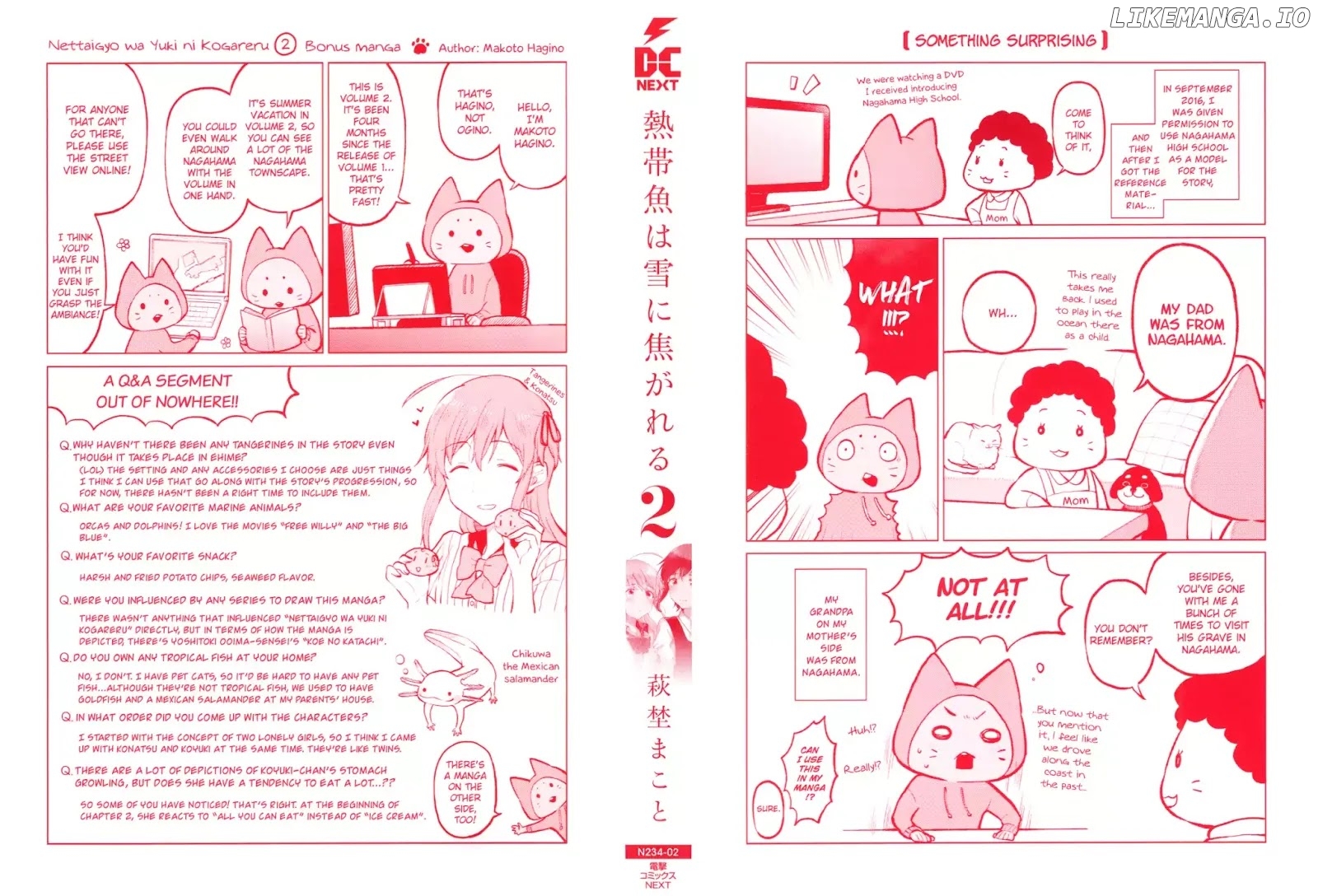 Nettaigyo Wa Yuki Ni Kogareru chapter 5 - page 3