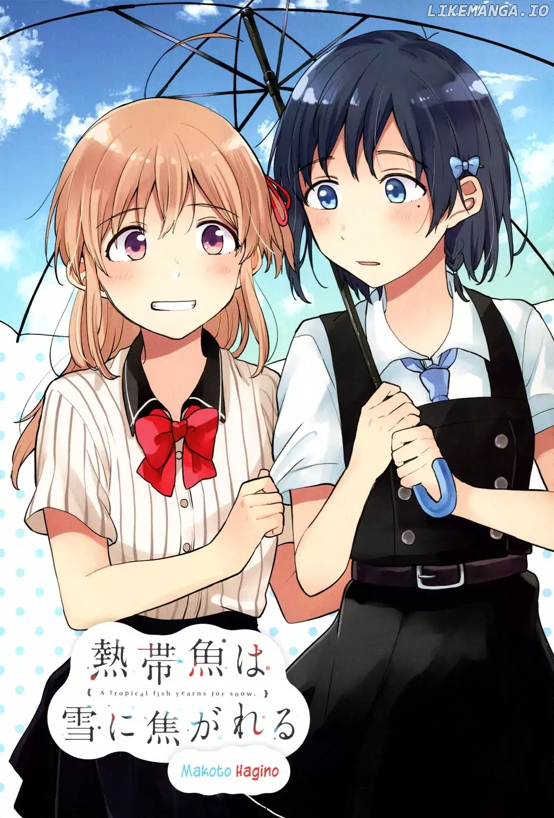 Nettaigyo Wa Yuki Ni Kogareru chapter 5 - page 4