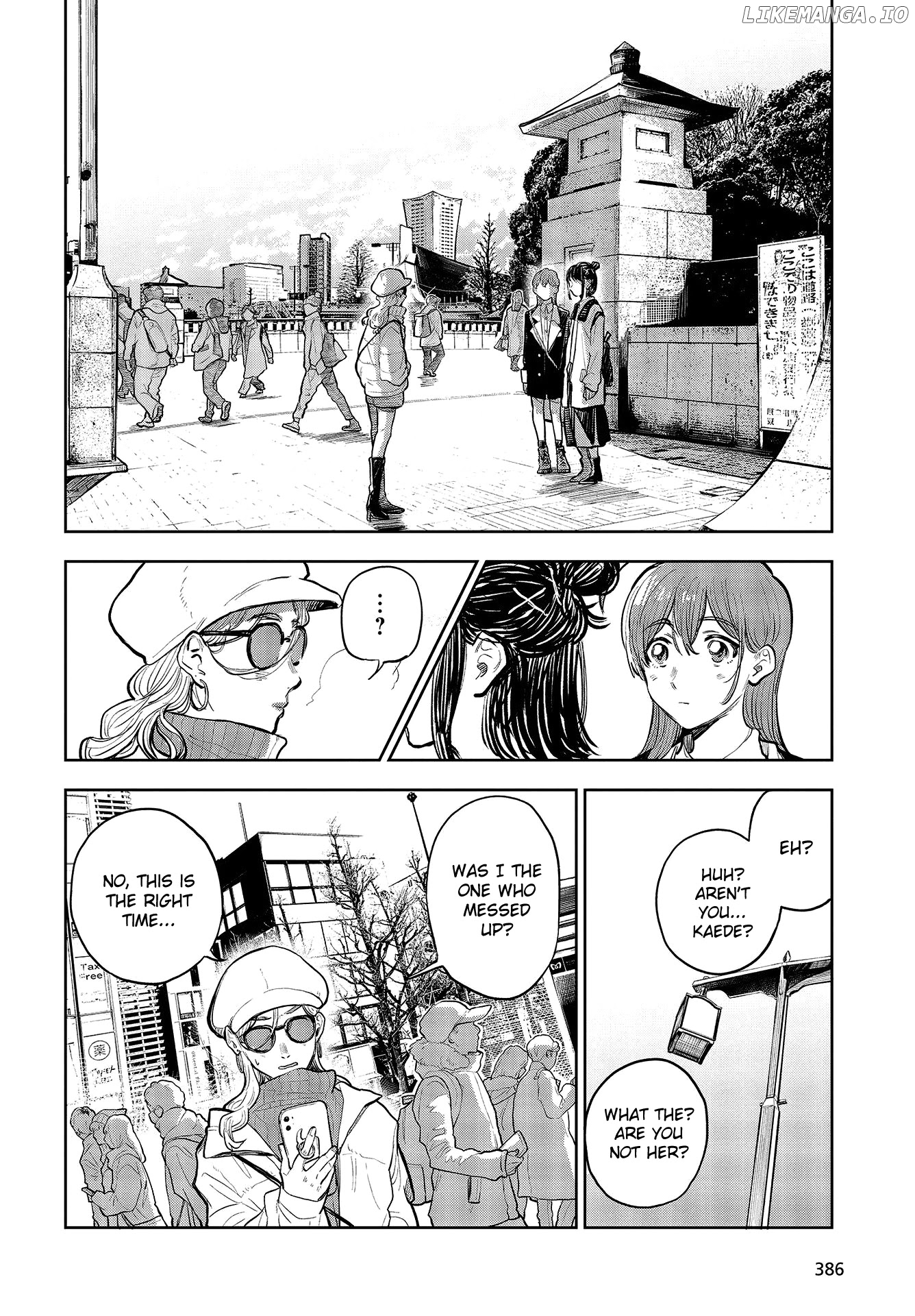 Nettaigyo Wa Yuki Ni Kogareru chapter 34 - page 10